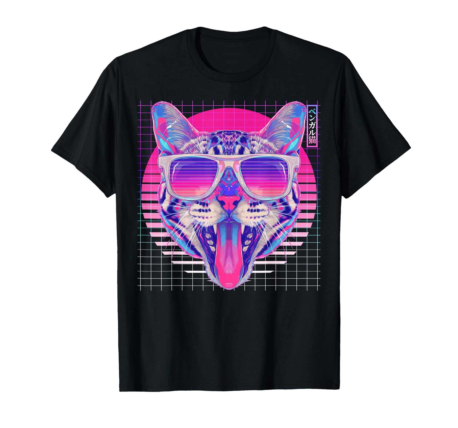 Bengal Sunglasses Cat Vaporwave Aesthetic T-Shirt - Streetwear Style Unisex - T-Shirt, Sweatshirt, Hoodie