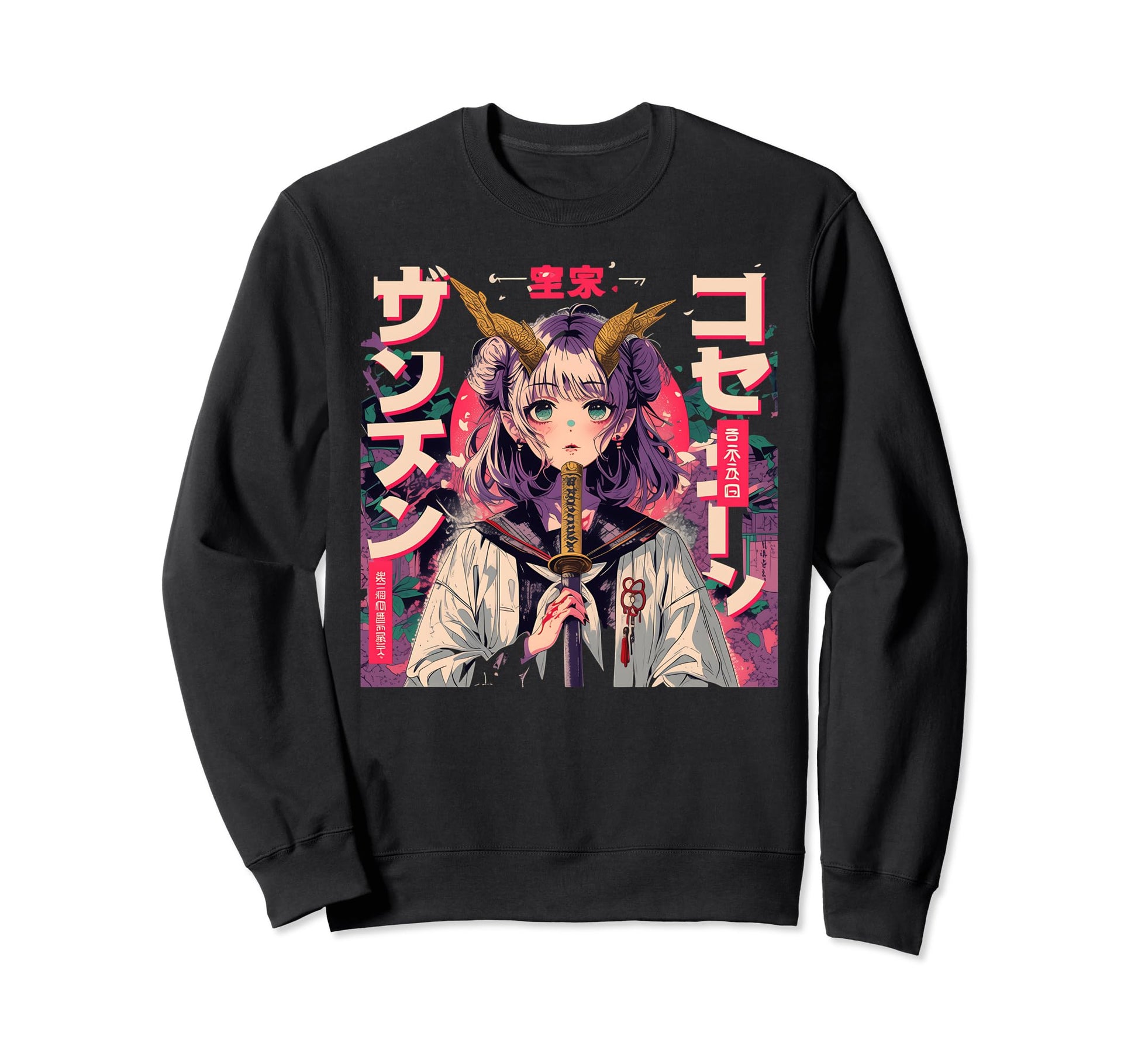 Anime Goth Grunge Demon Waifu Sweatshirt - Custom Art Print Men Women - T-Shirt, Sweatshirt, Hoodie