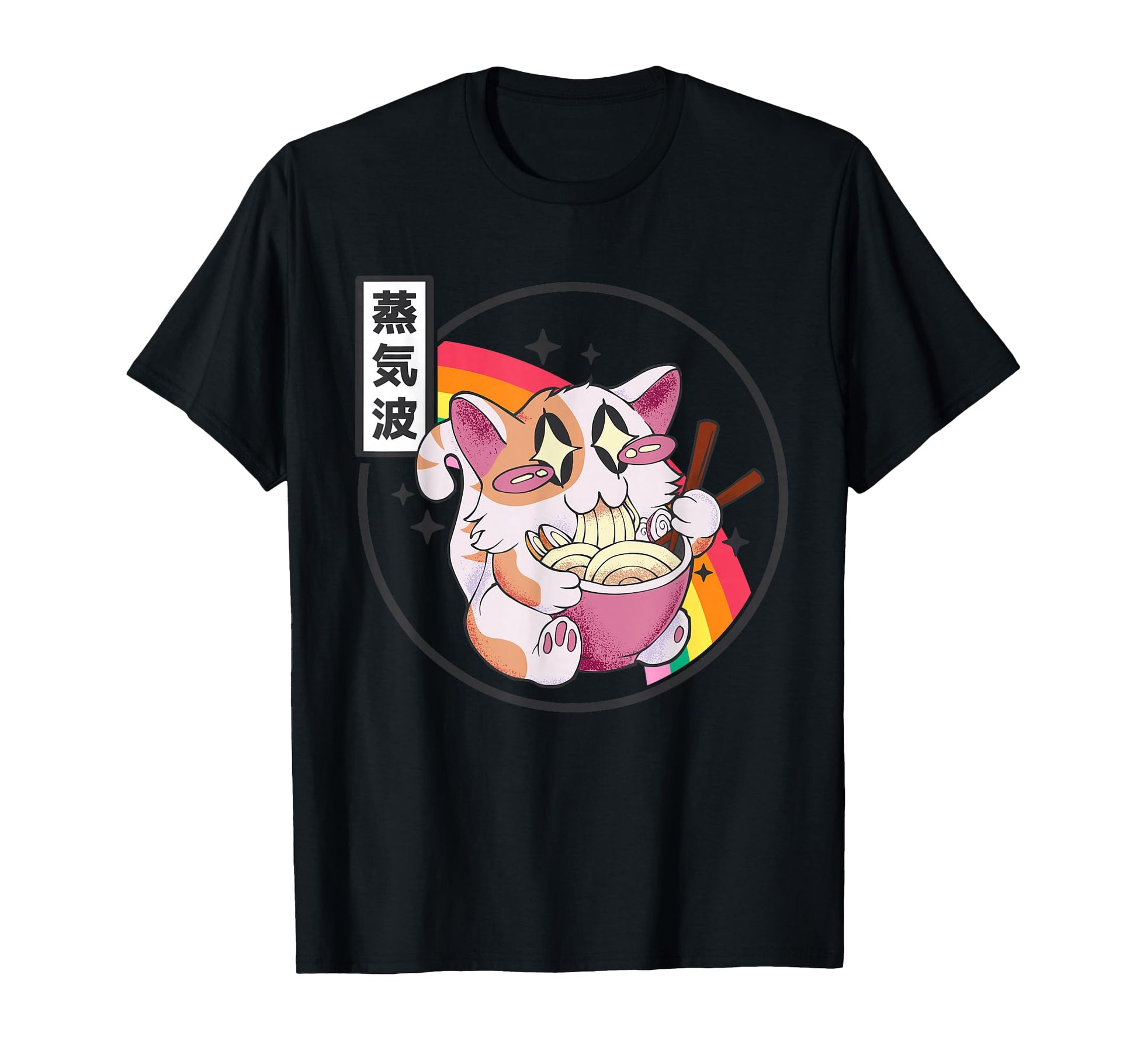 Cat Ramen Noodles Kawaii Rainbow T-Shirt - Aesthetic Graphic Men Women - T-Shirt, Sweatshirt, Hoodie