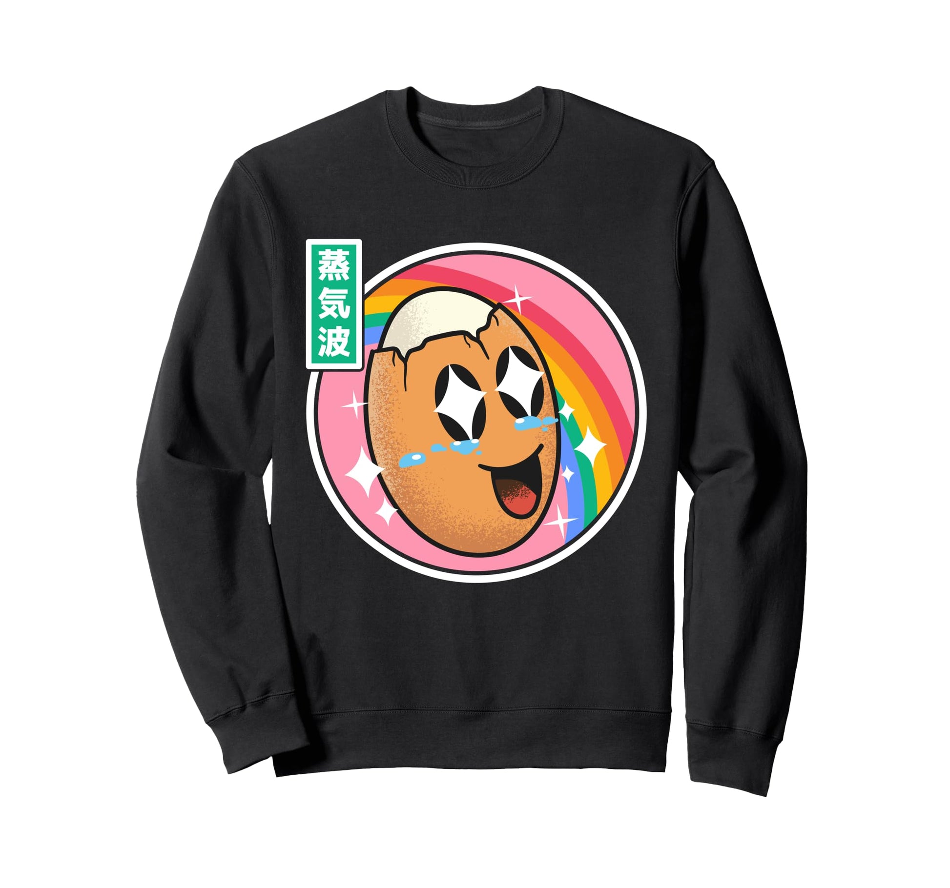 Happy Egg Pastel 80S Japan Otaku Sweatshirt - Aesthetic Graphic Unisex - T-Shirt, Sweatshirt, Hoodie
