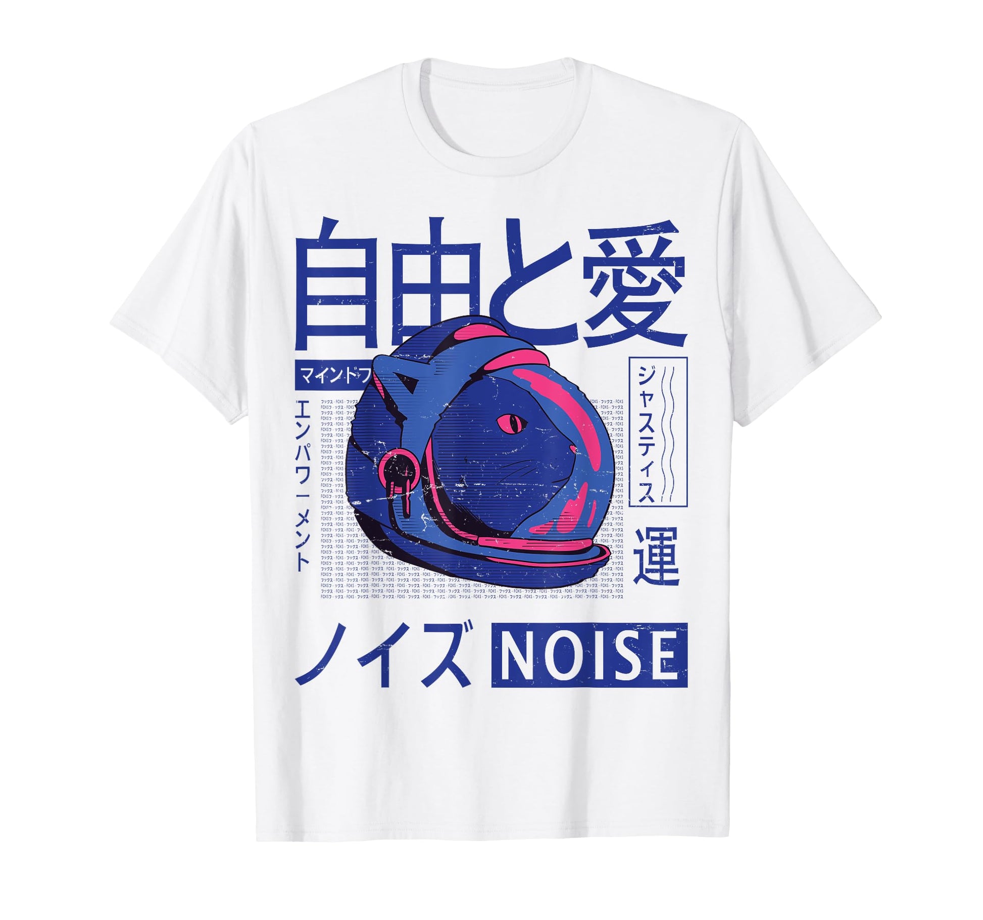 Vaporwave Aesthetic Japanese Korean Cat T-Shirt - Trendy Graphic Men Women - T-Shirt, Sweatshirt, Hoodie