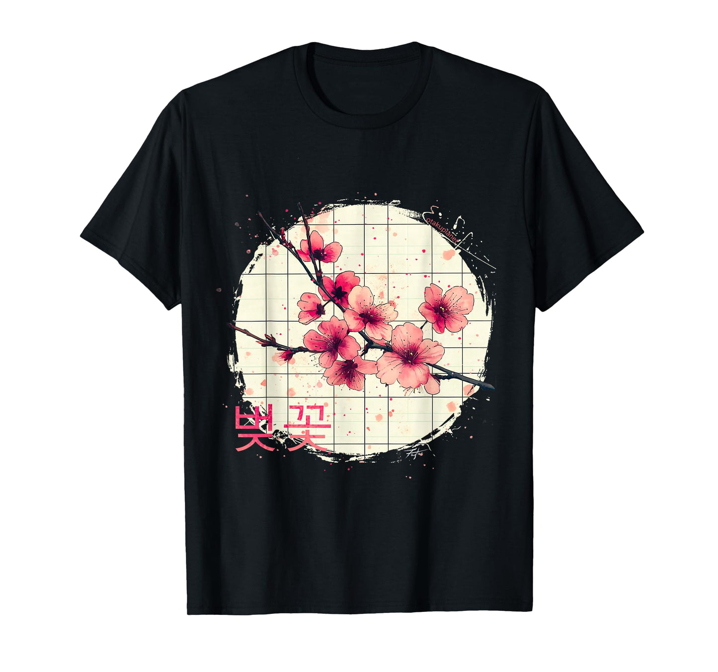 K Pop Cherry Blossom Korean Aesthetic T-Shirt - Graphic Print Men Women - T-Shirt, Sweatshirt, Hoodie