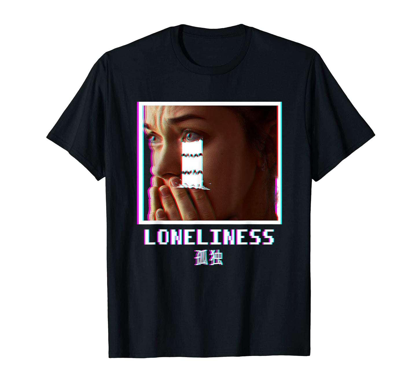 Loneliness Vaporwave Aesthetic T-Shirt - Minimalist Print for Adults - T-Shirt, Sweatshirt, Hoodie