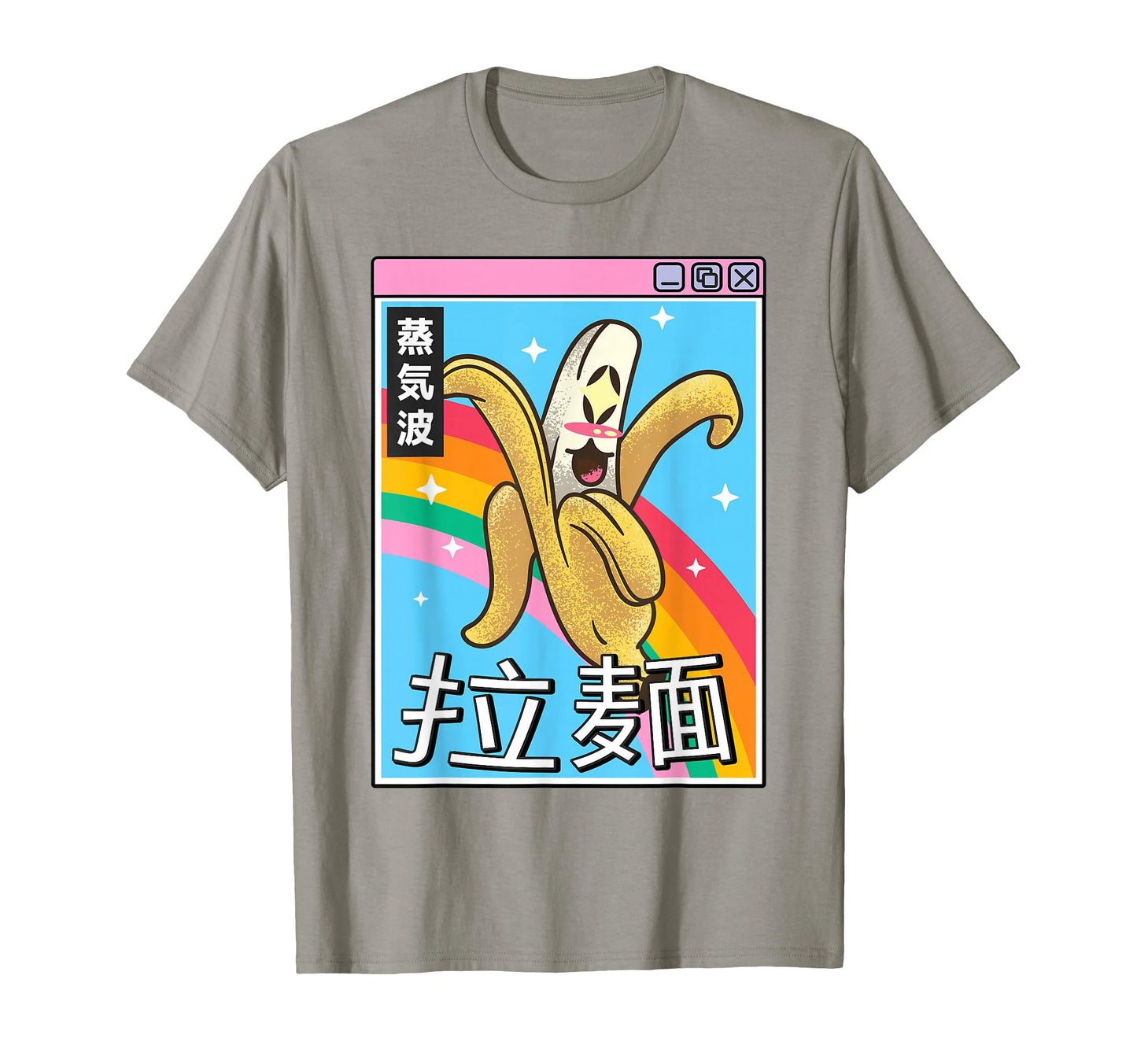 Japan Banana Kawaii Grid Rainbow T-Shirt - Graphic Print for Adults - T-Shirt, Sweatshirt, Hoodie
