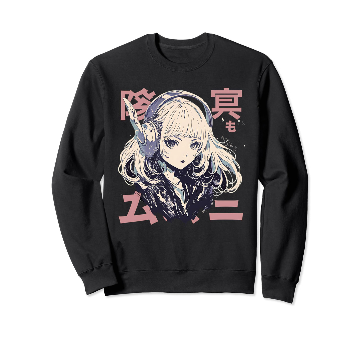 Anime Goth Grunge Demon Waifu Horror Sweatshirt - Custom Art Print Unisex - T-Shirt, Sweatshirt, Hoodie