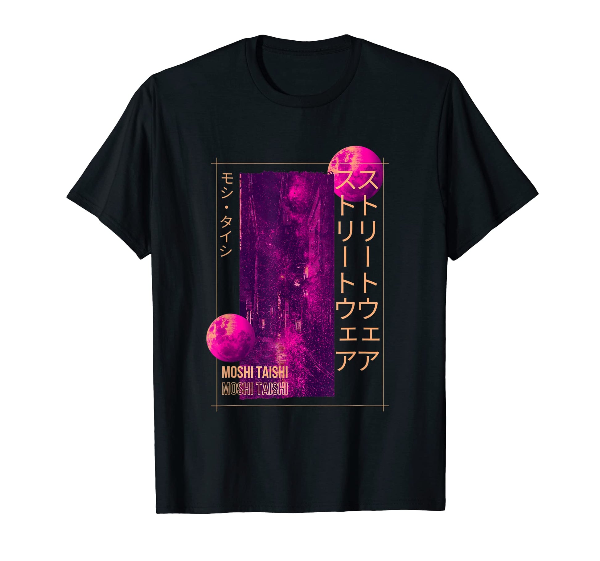 90S Lofi Tokyo Japanese Streetwear T-Shirt - Custom Art Print Men Women - T-Shirt, Sweatshirt, Hoodie