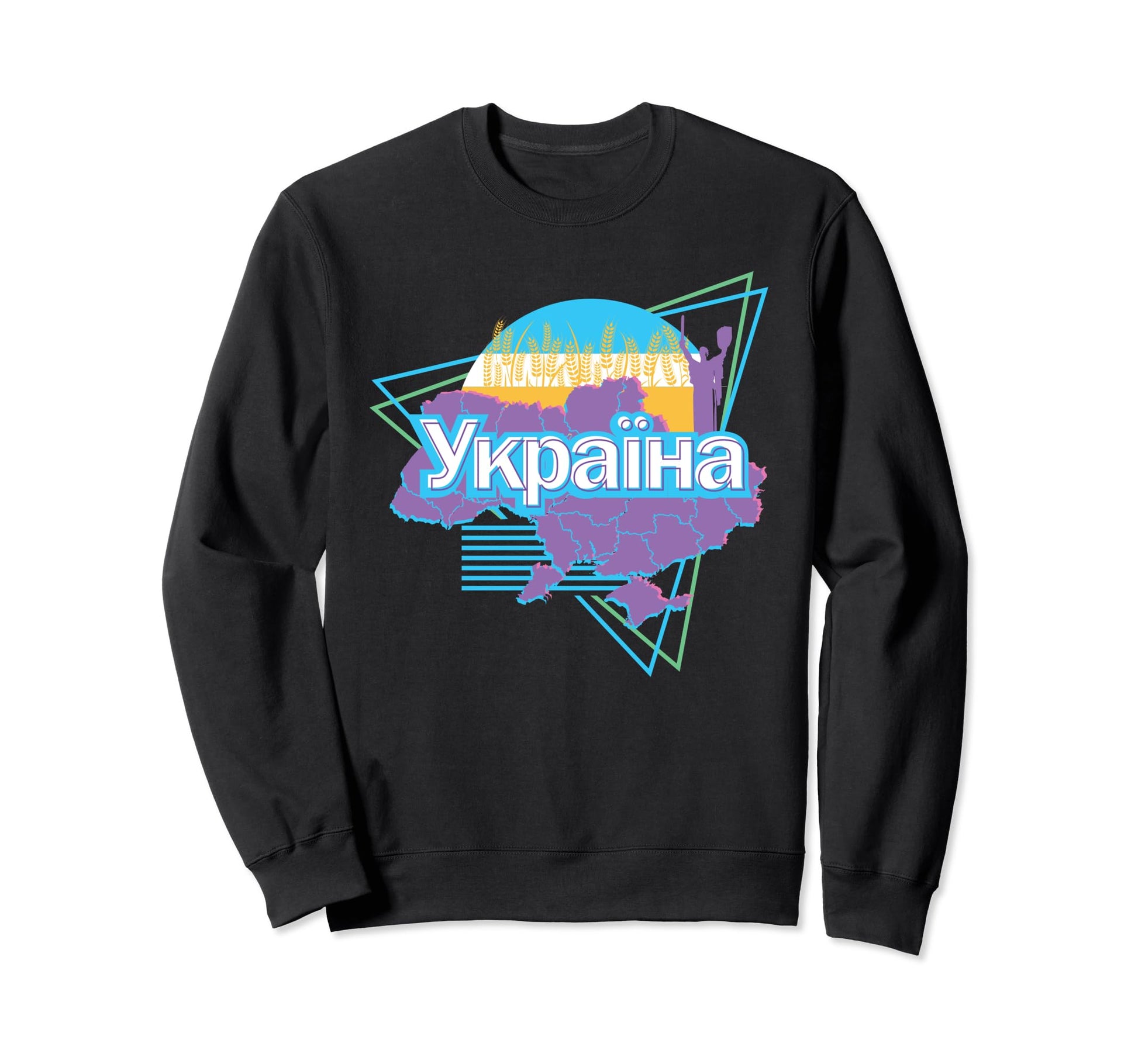 Aesthetic Ukraine Vaporwave Ukrainian Sweatshirt - Novelty Apparel Unisex - T-Shirt, Sweatshirt, Hoodie