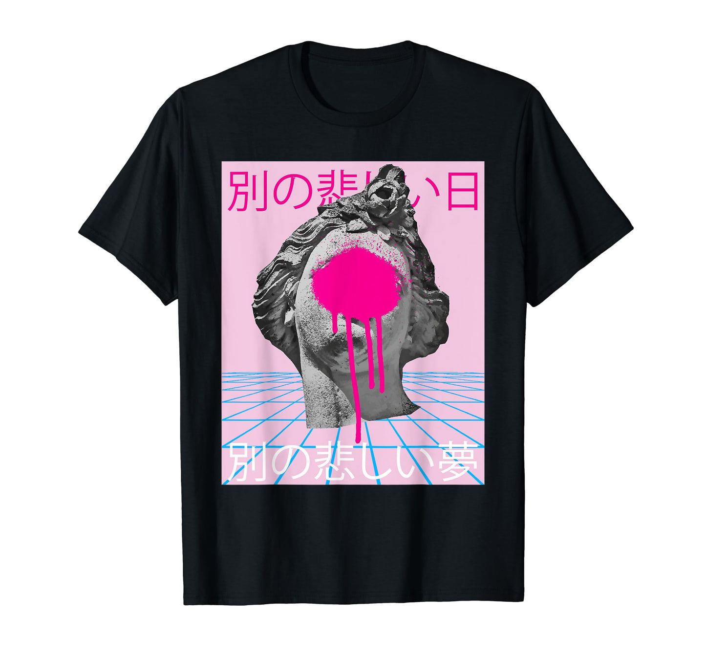 Mens Aesthetic Vaporwave 1980S 1990S T-Shirt - Minimalist Print Unisex - T-Shirt, Sweatshirt, Hoodie