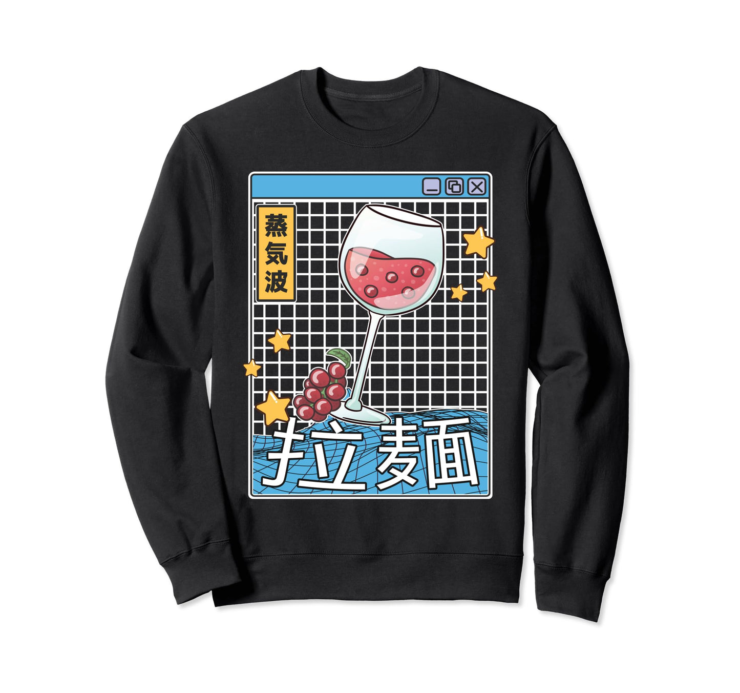 Wine Glass Kawaii Grid Vaporwave Sweatshirt - Novelty Apparel for Adults - T-Shirt, Sweatshirt, Hoodie