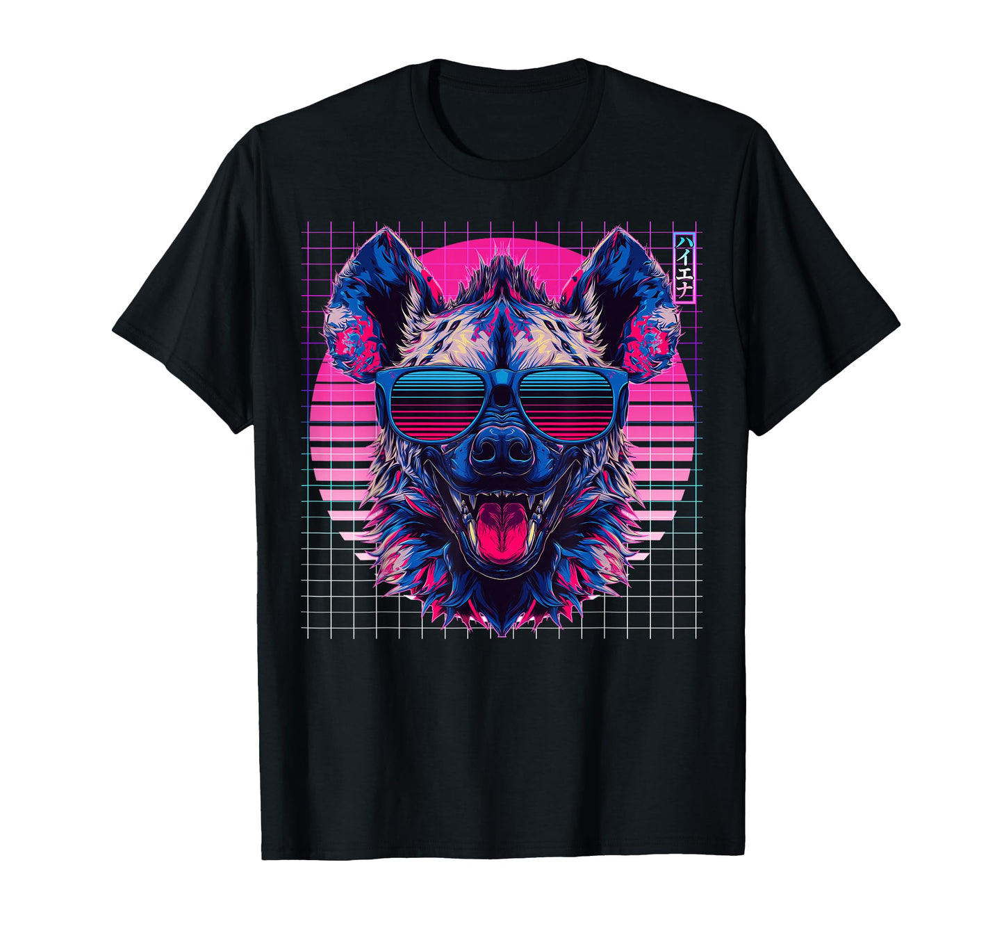 Hyena Sunglasses Animal Vaporwave T-Shirt - Aesthetic Graphic Men Women - T-Shirt, Sweatshirt, Hoodie