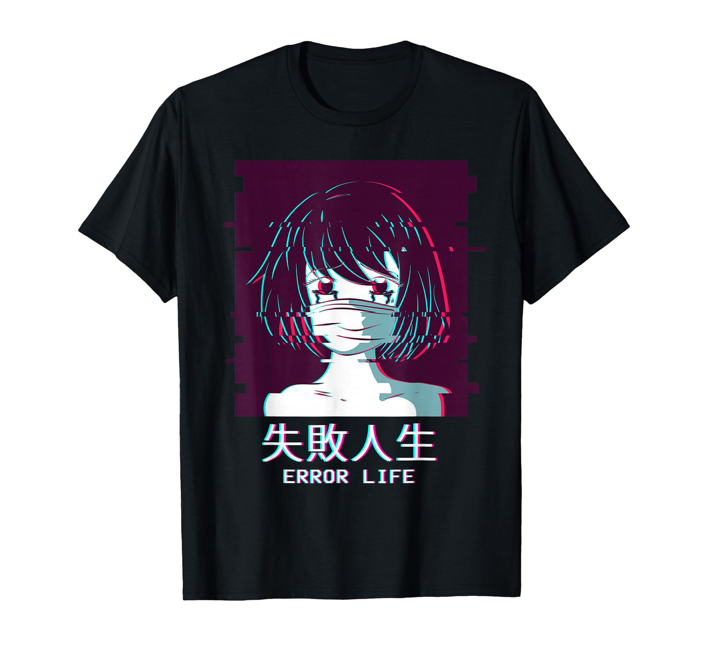 Error Life Anime Vaporwave Aesthetic T-Shirt - Novelty Apparel for Adults - T-Shirt, Sweatshirt, Hoodie