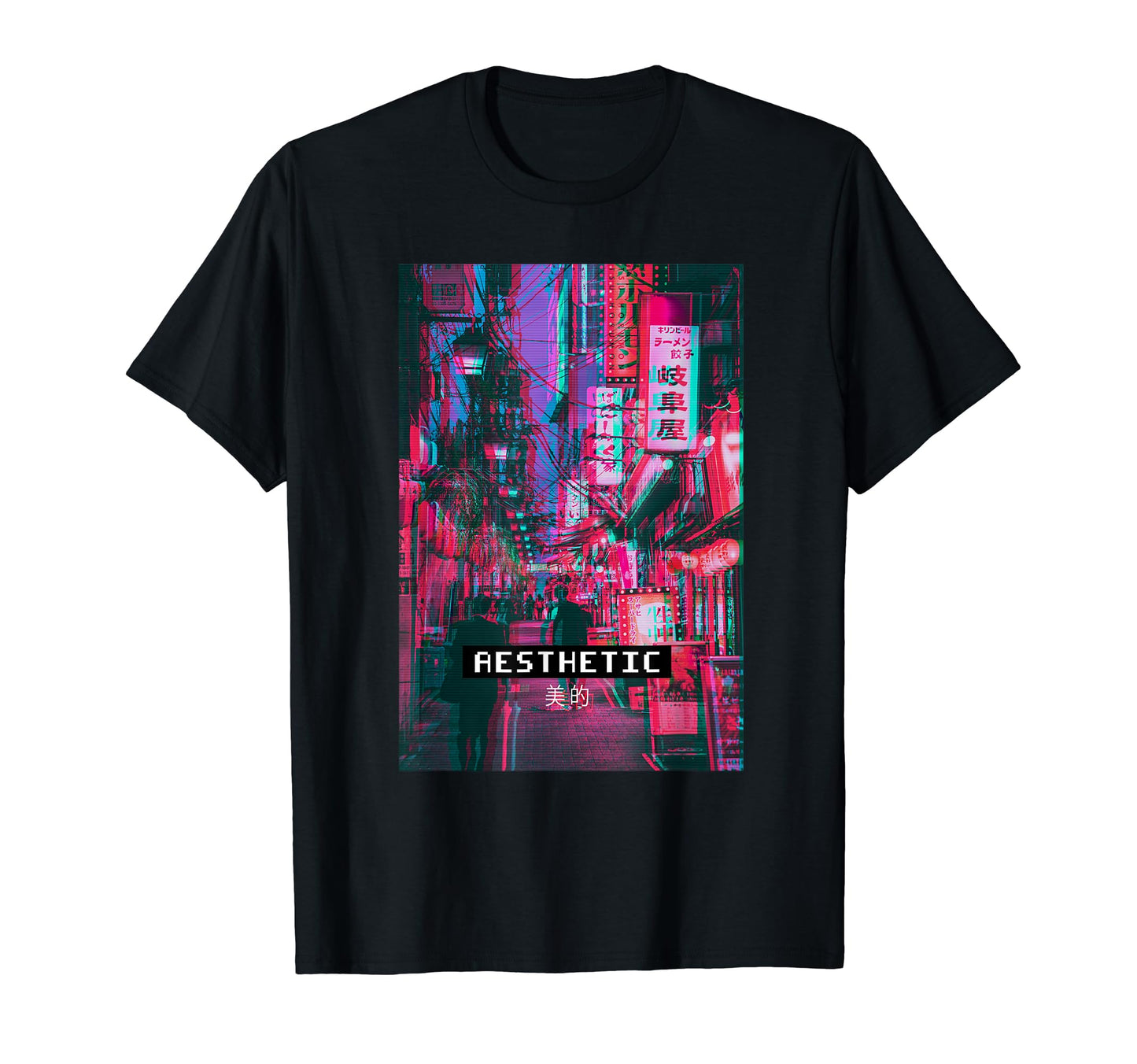 Aesthetic Vaporwave Aesthetic Japan T-Shirt - Trendy Graphic Men Women - T-Shirt, Sweatshirt, Hoodie