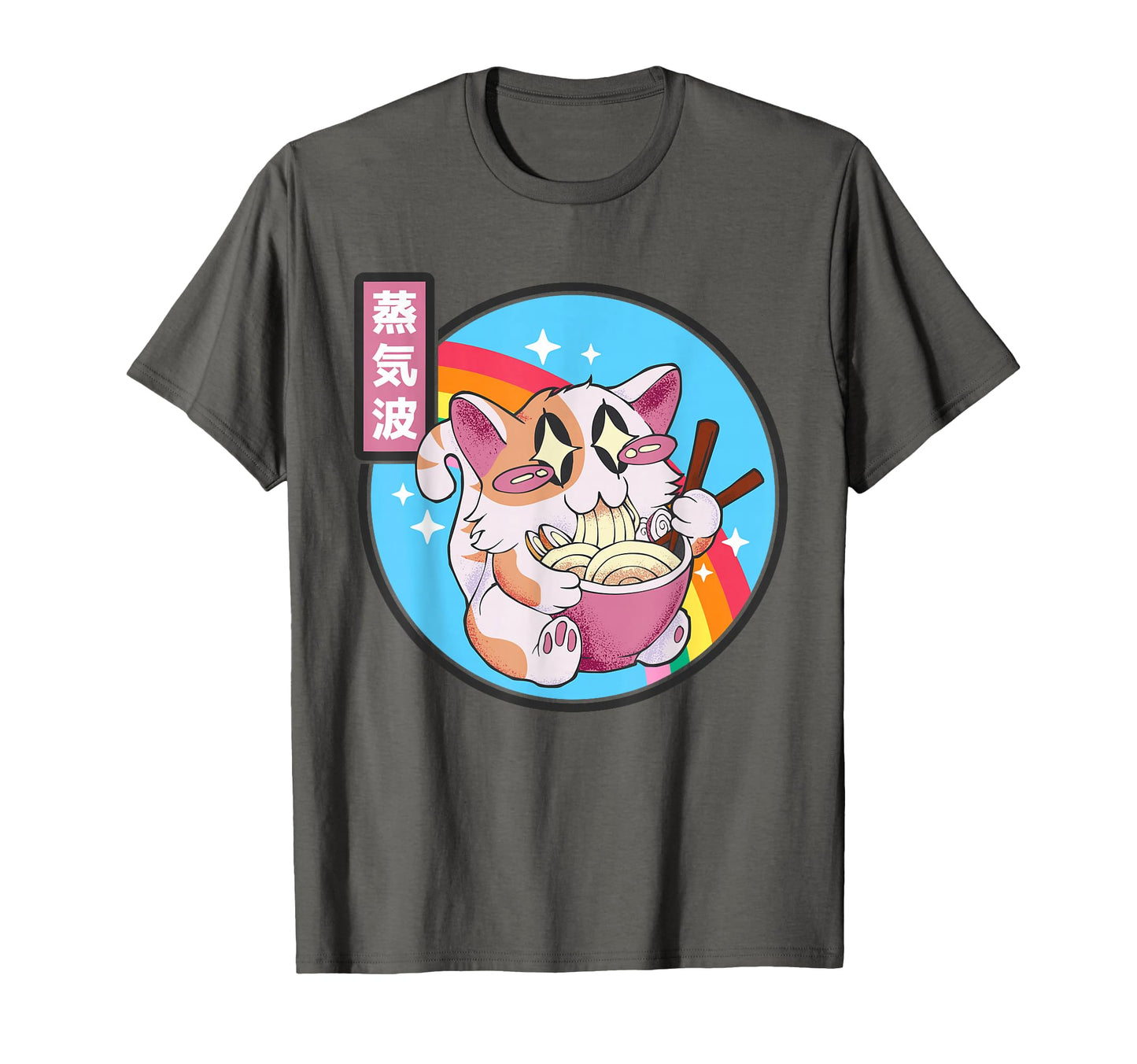 Happy Cat Eating Ramen Japan Otaku T-Shirt - Streetwear Style for Adults - T-Shirt, Sweatshirt, Hoodie