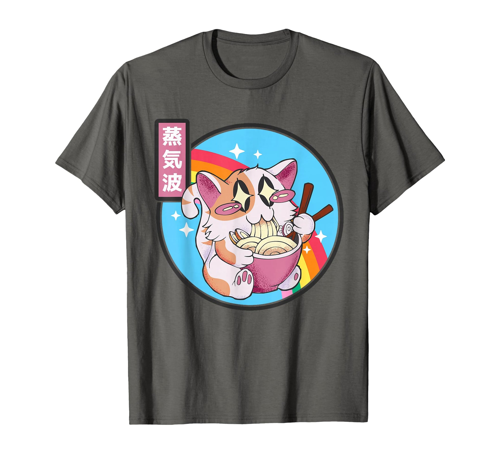 Happy Cat Eating Ramen Japan Otaku T-Shirt - Streetwear Style for Adults - T-Shirt, Sweatshirt, Hoodie