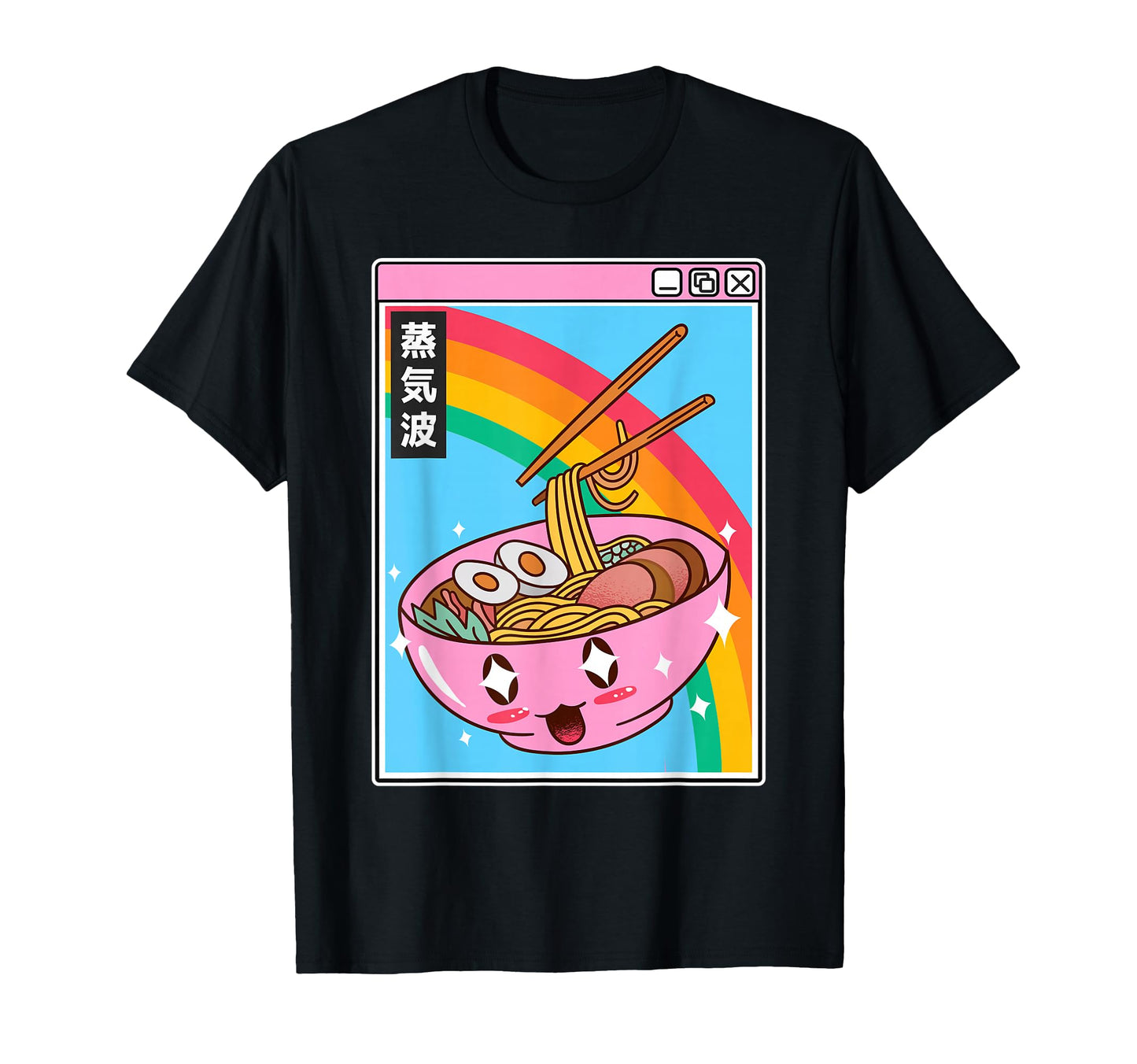 Ramen Noodles Bowl Kawaii Rainbow T-Shirt - Trendy Graphic Men Women - T-Shirt, Sweatshirt, Hoodie