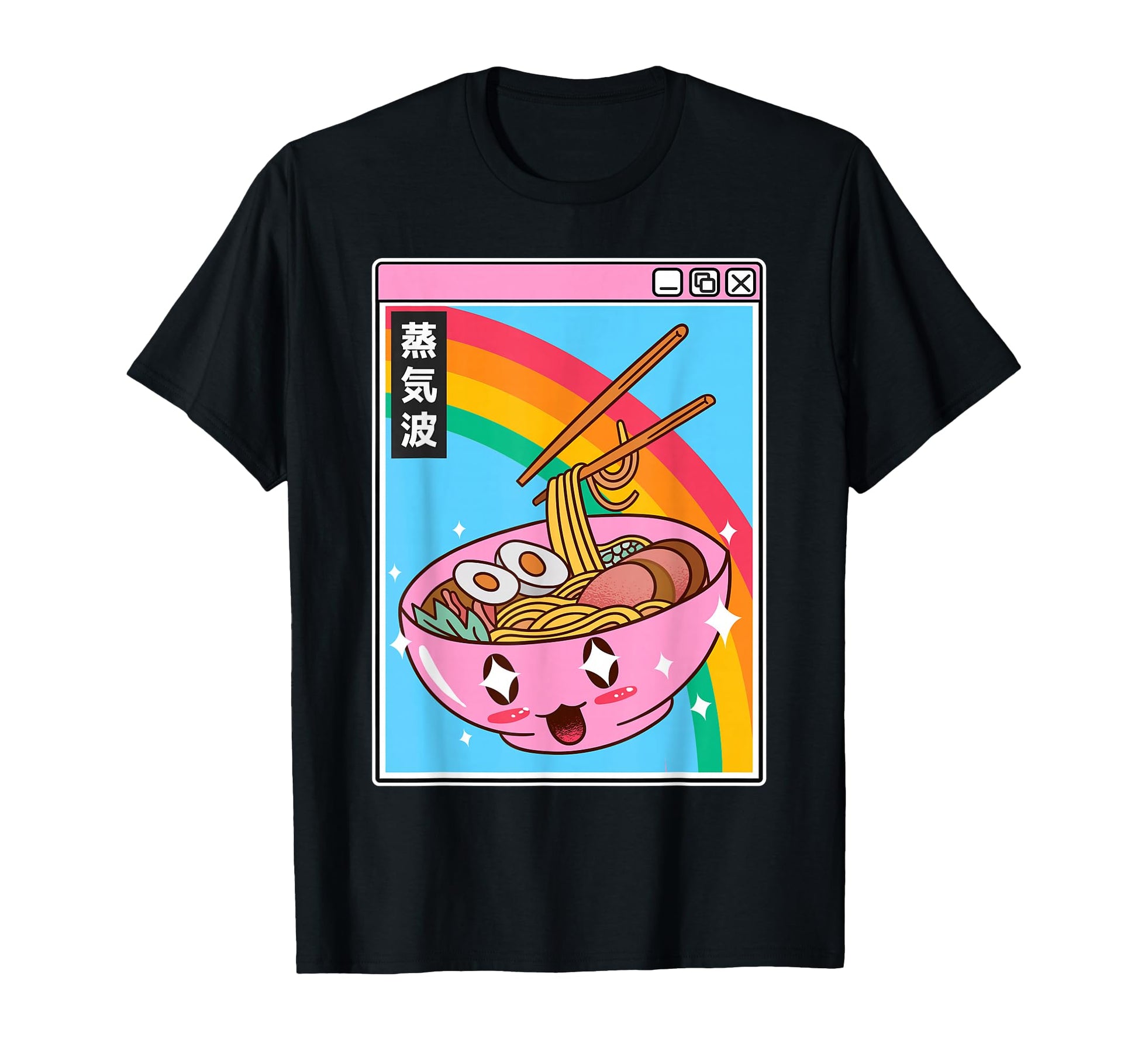Ramen Noodles Bowl Kawaii Rainbow T-Shirt - Trendy Graphic Men Women - T-Shirt, Sweatshirt, Hoodie