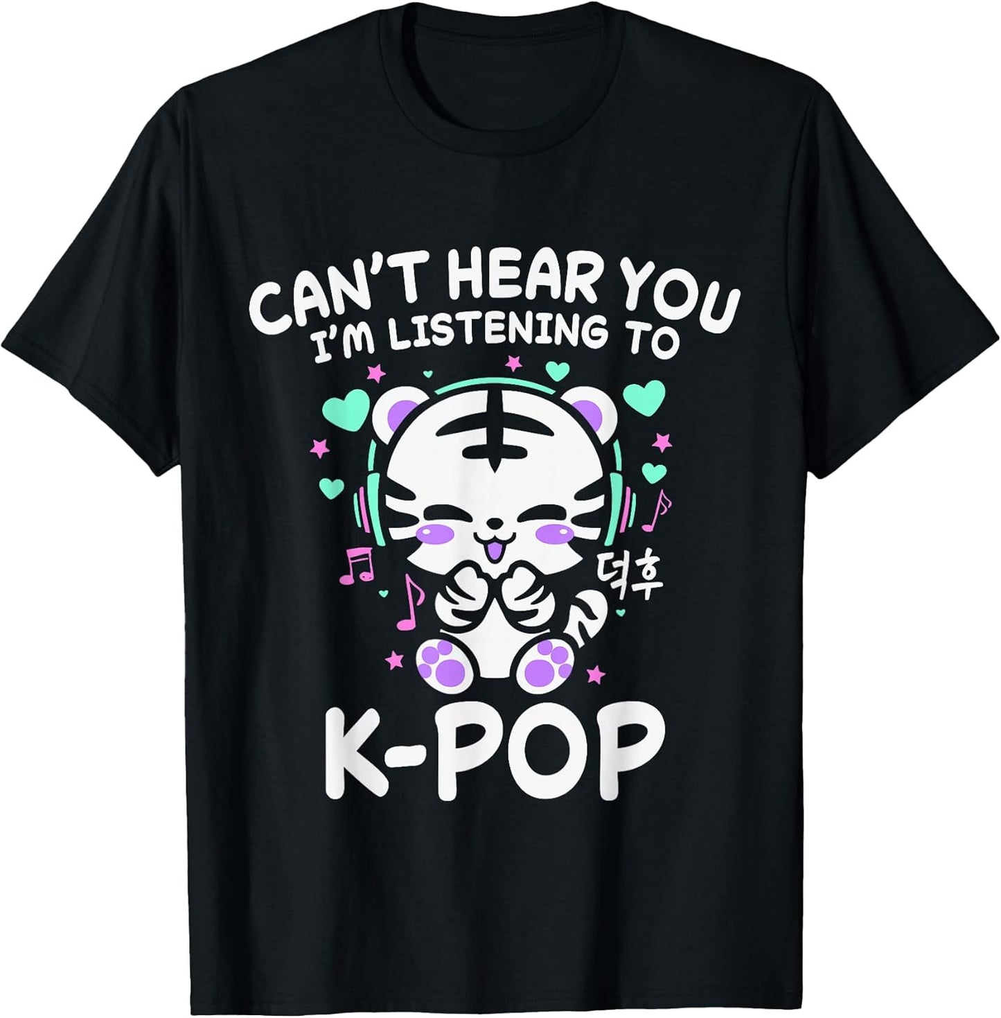 Korean Kpop Music Merch for K-Drama Fans - Adult & Kids T-Shirts, Sweatshirts & Hoodies apparel design preview 1