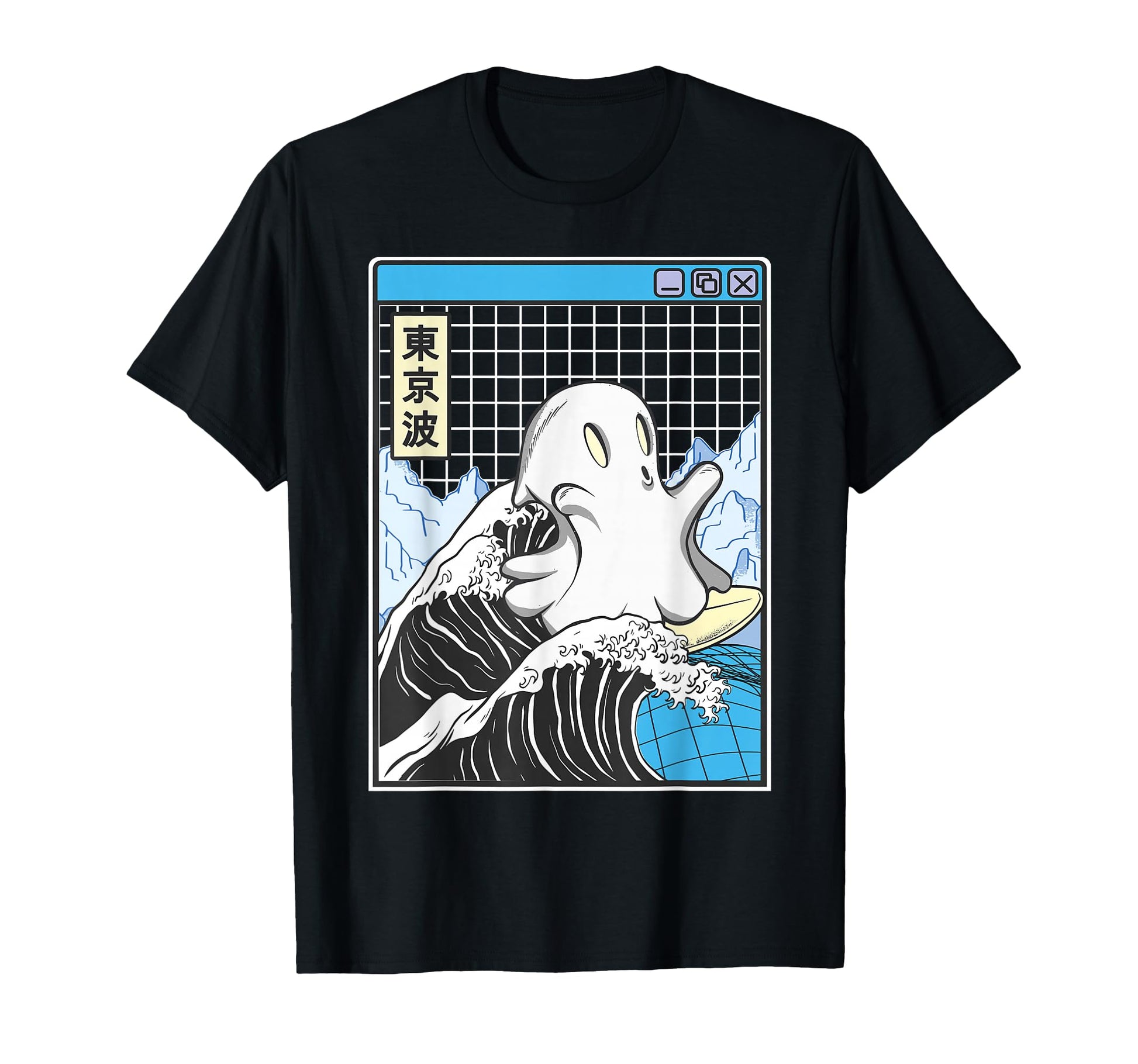Surfing Ghost Japan Kanagawa Wave T-Shirt - Minimalist Print for Adults - T-Shirt, Sweatshirt, Hoodie