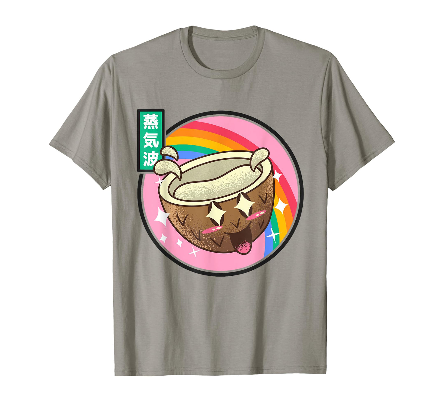 Japan Coconut Kawaii Rainbow Anime T-Shirt - Casual Everyday Wear Unisex - T-Shirt, Sweatshirt, Hoodie