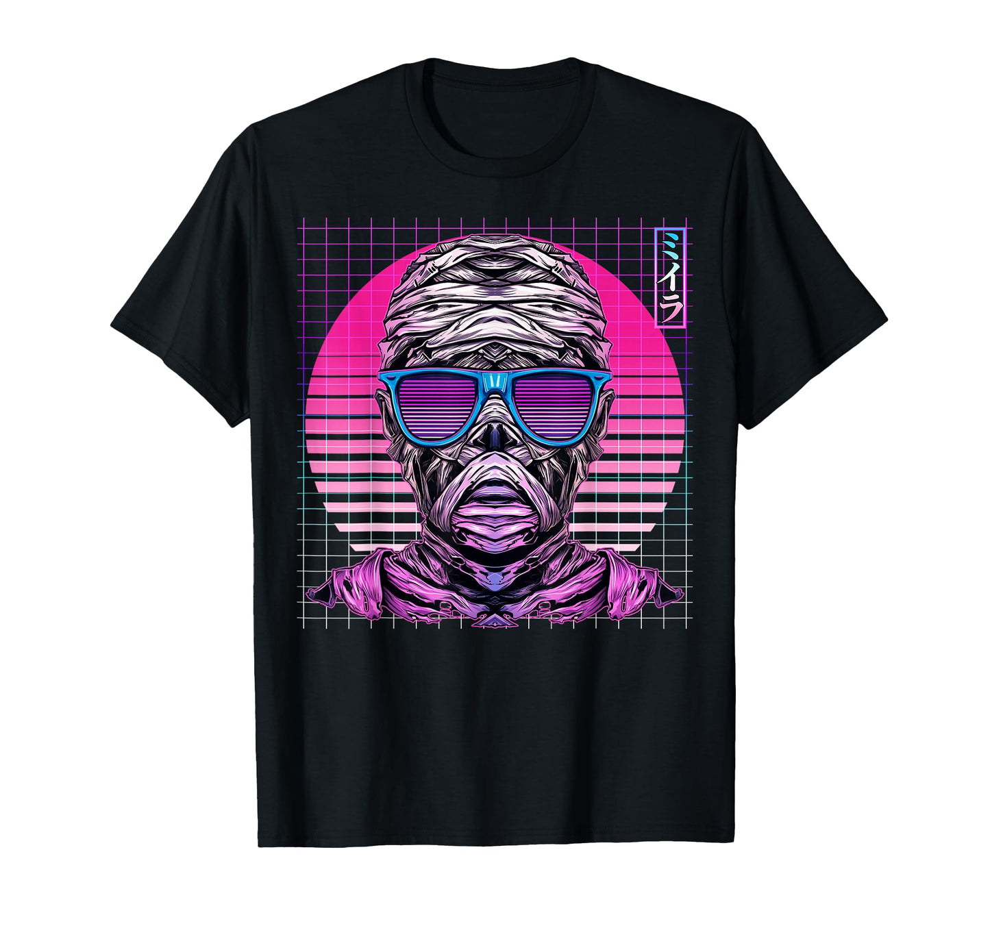 Mummy Sunglasses Vaporwave Aesthetic T-Shirt - Minimalist Print Men Women - T-Shirt, Sweatshirt, Hoodie