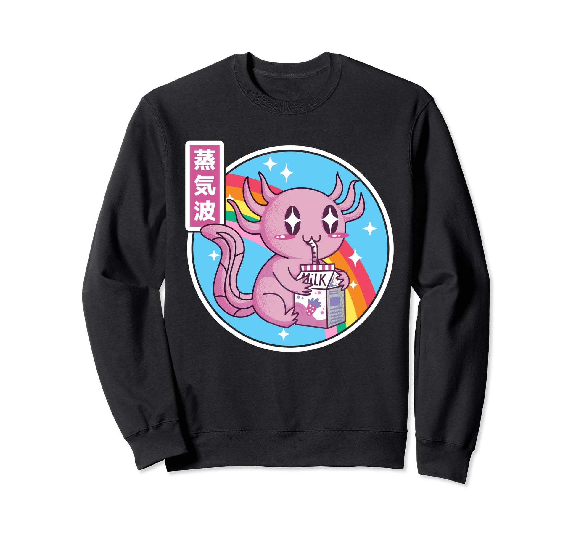 Axolotl Strawberry Milk Kawaii Rainbow Sweatshirt - Graphic Print Unisex - T-Shirt, Sweatshirt, Hoodie