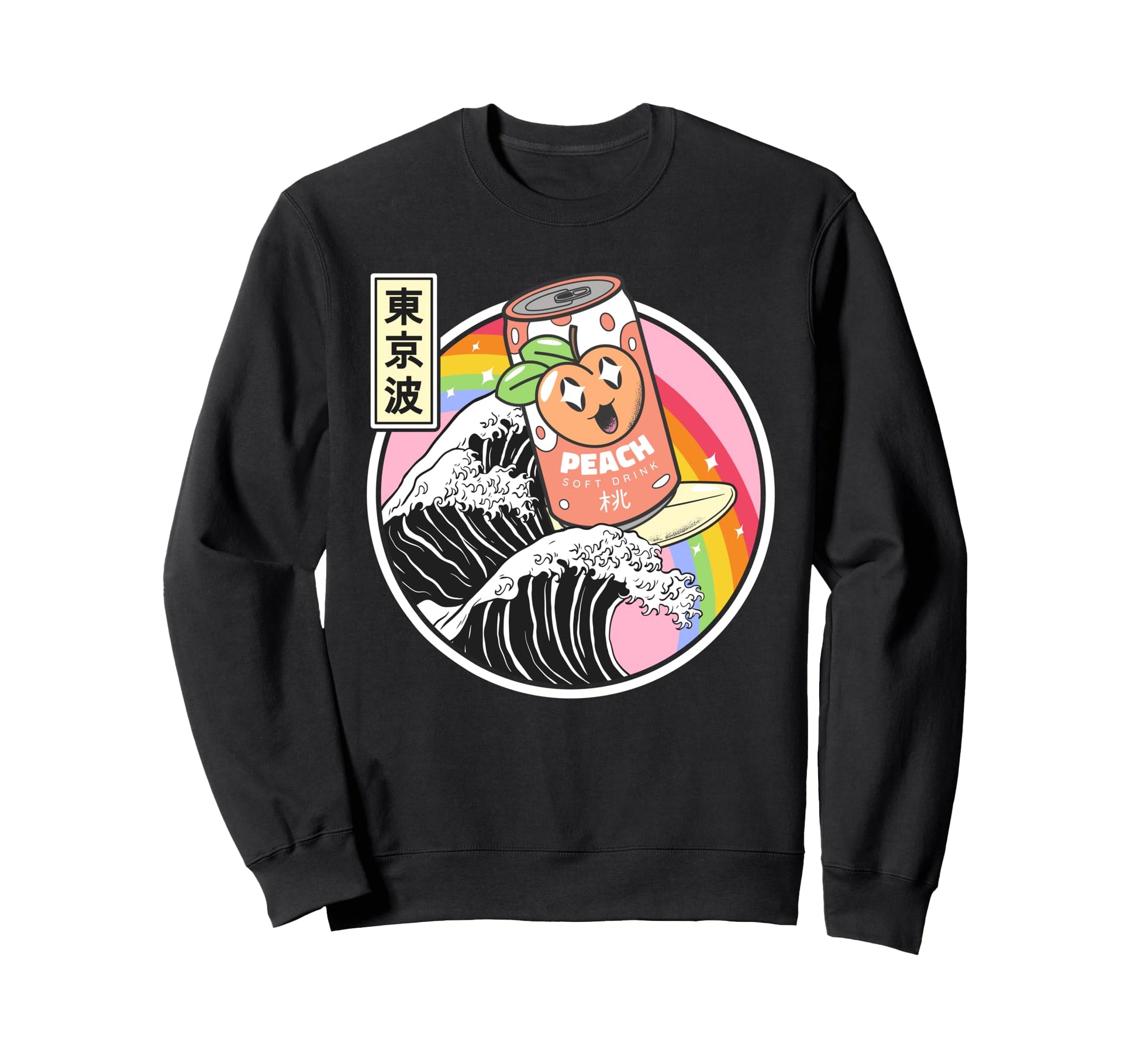 Peach Soda Surfing Kanagawa Wave Sweatshirt - Unique Graphic Men Women - T-Shirt, Sweatshirt, Hoodie