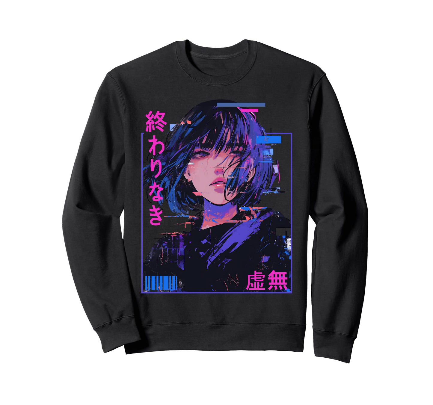Endless Void Sad Vaporwave Glitch Sweatshirt - Custom Art Print Unisex - T-Shirt, Sweatshirt, Hoodie