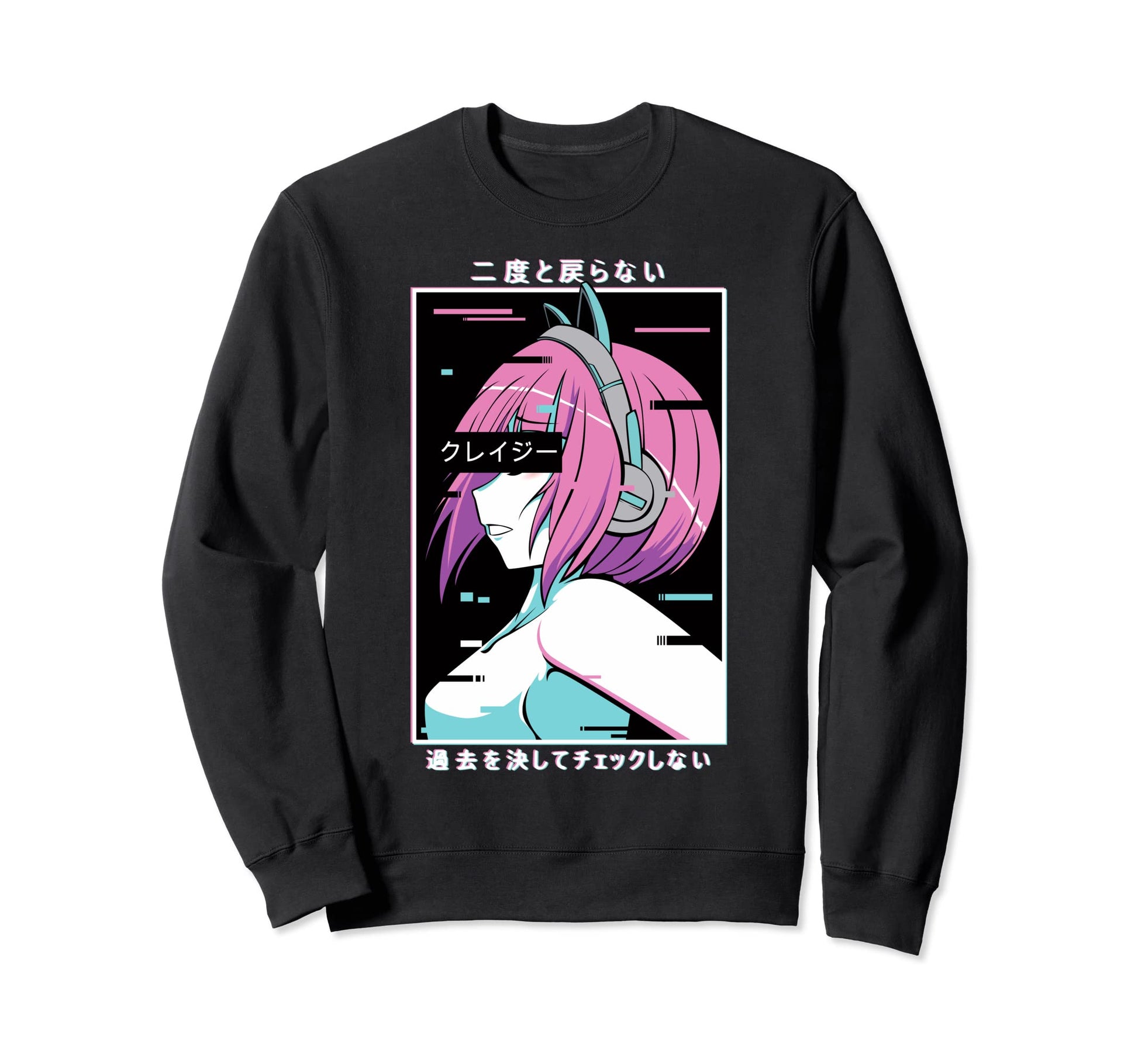 Japanese Aesthetic Vaporwave Waifu Sweatshirt - Trendy Graphic Unisex - T-Shirt, Sweatshirt, Hoodie