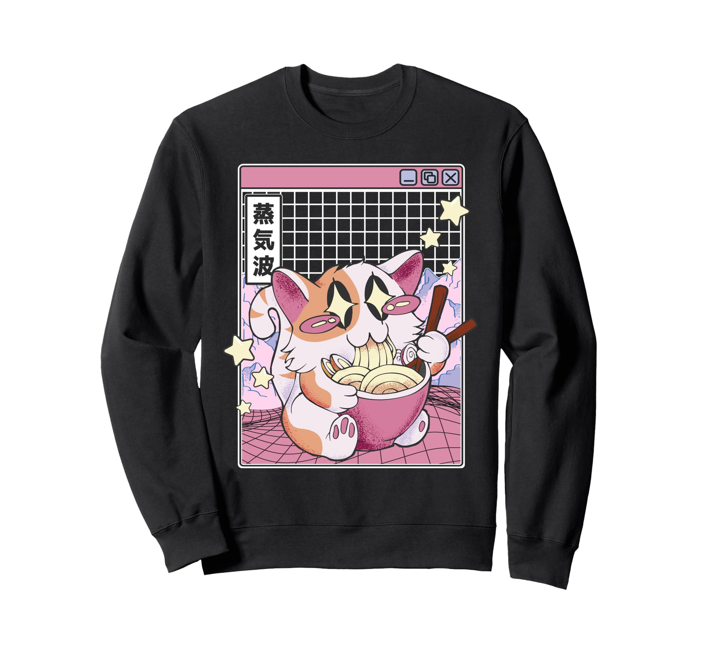 Happy Cat Eating Ramen Digital Otaku Sweatshirt - Graphic Print Unisex - T-Shirt, Sweatshirt, Hoodie