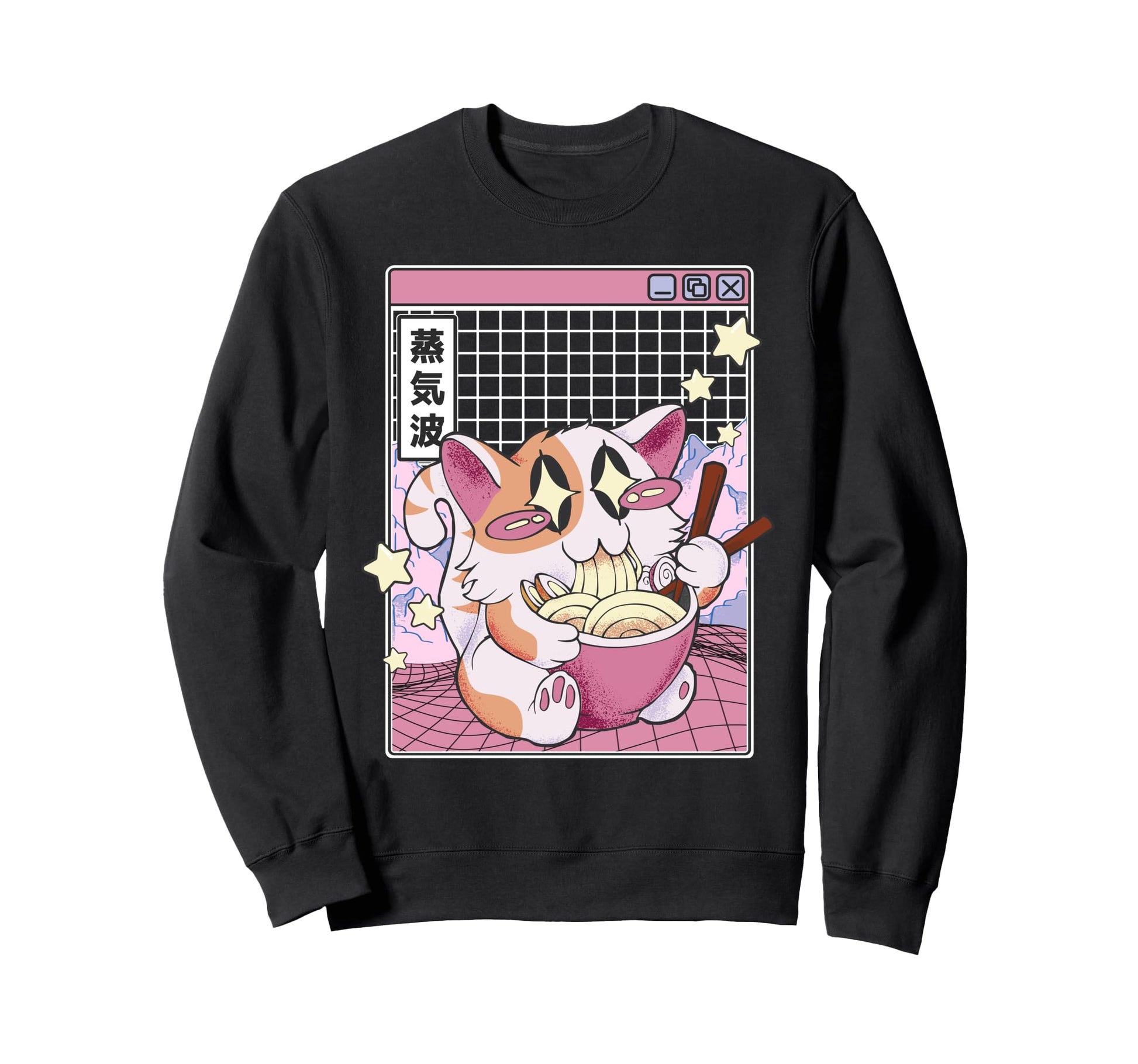 Happy Cat Eating Ramen Digital Otaku Sweatshirt - Graphic Print Unisex - T-Shirt, Sweatshirt, Hoodie