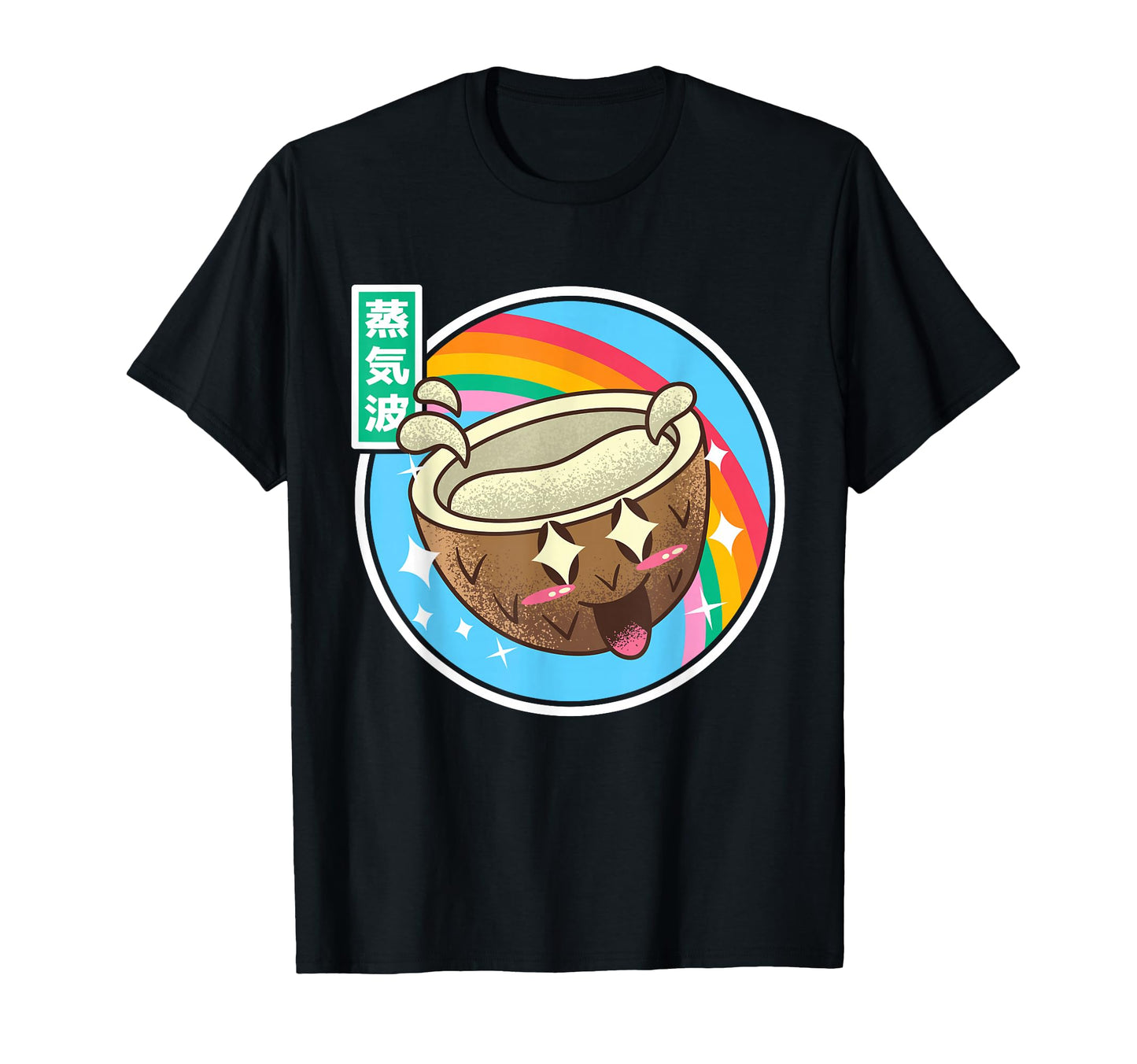 Japanese Coconut Kawaii Rainbow Anime T-Shirt - Unique Graphic for Adults - T-Shirt, Sweatshirt, Hoodie