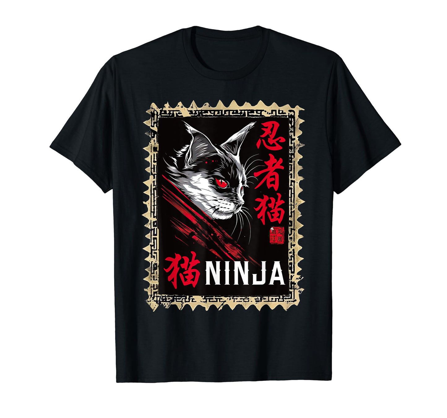 Creepy Ninja Cat Japanese Vaporwave T-Shirt - Custom Art Print Men Women - T-Shirt, Sweatshirt, Hoodie
