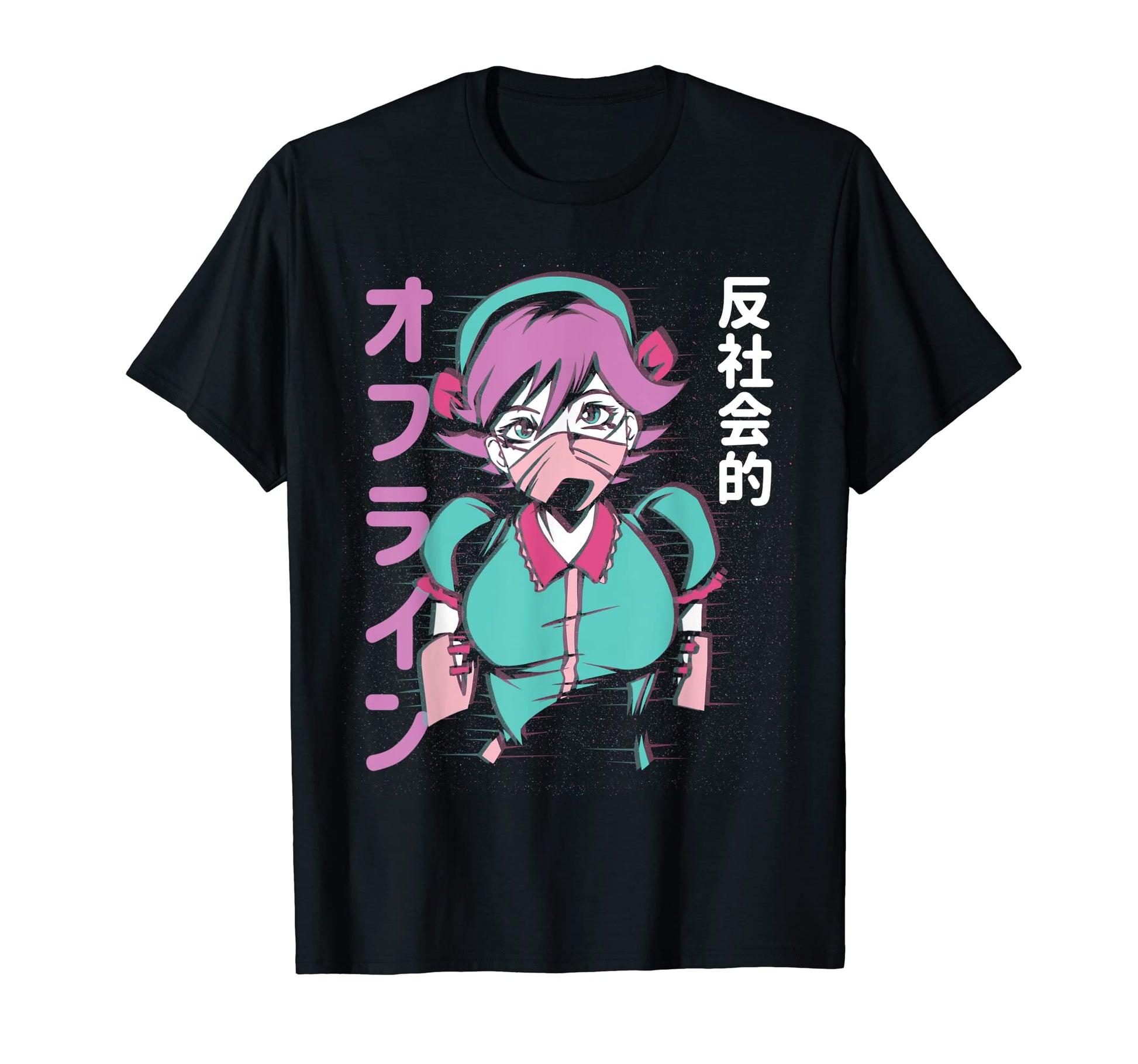 Anti Social E Anime Japanese Text T-Shirt - Minimalist Print Men Women - T-Shirt, Sweatshirt, Hoodie