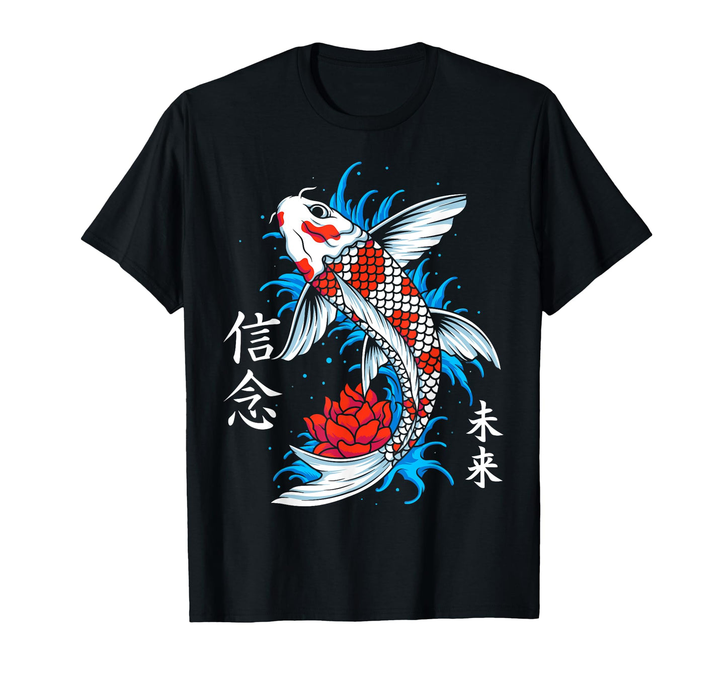 Aesthetic Vaporwave Japanese 90S Japan T-Shirt - Fun Novelty Design Unisex - T-Shirt, Sweatshirt, Hoodie