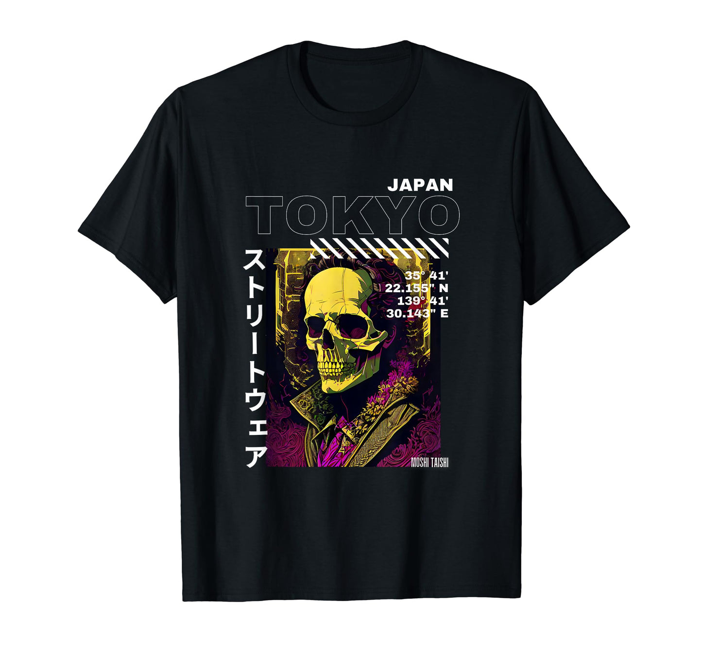 Japanese Streetwear Vaporwave T-Shirt - Fun Novelty Design for Adults - T-Shirt, Sweatshirt, Hoodie