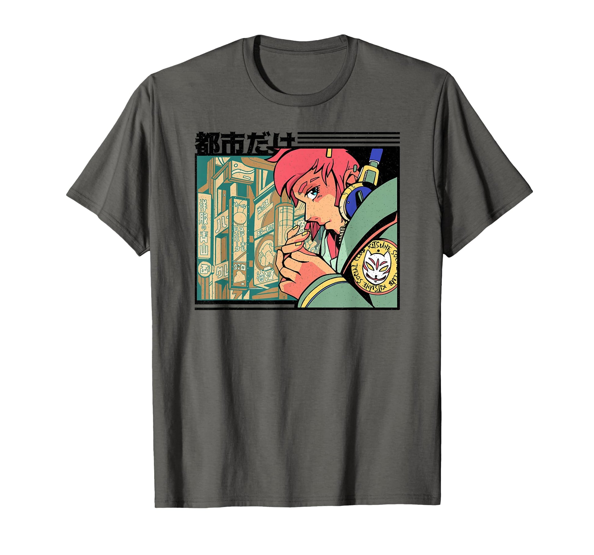 City Punk Anime Vaporwave T-Shirt - Fun Novelty Design for Adults - T-Shirt, Sweatshirt, Hoodie