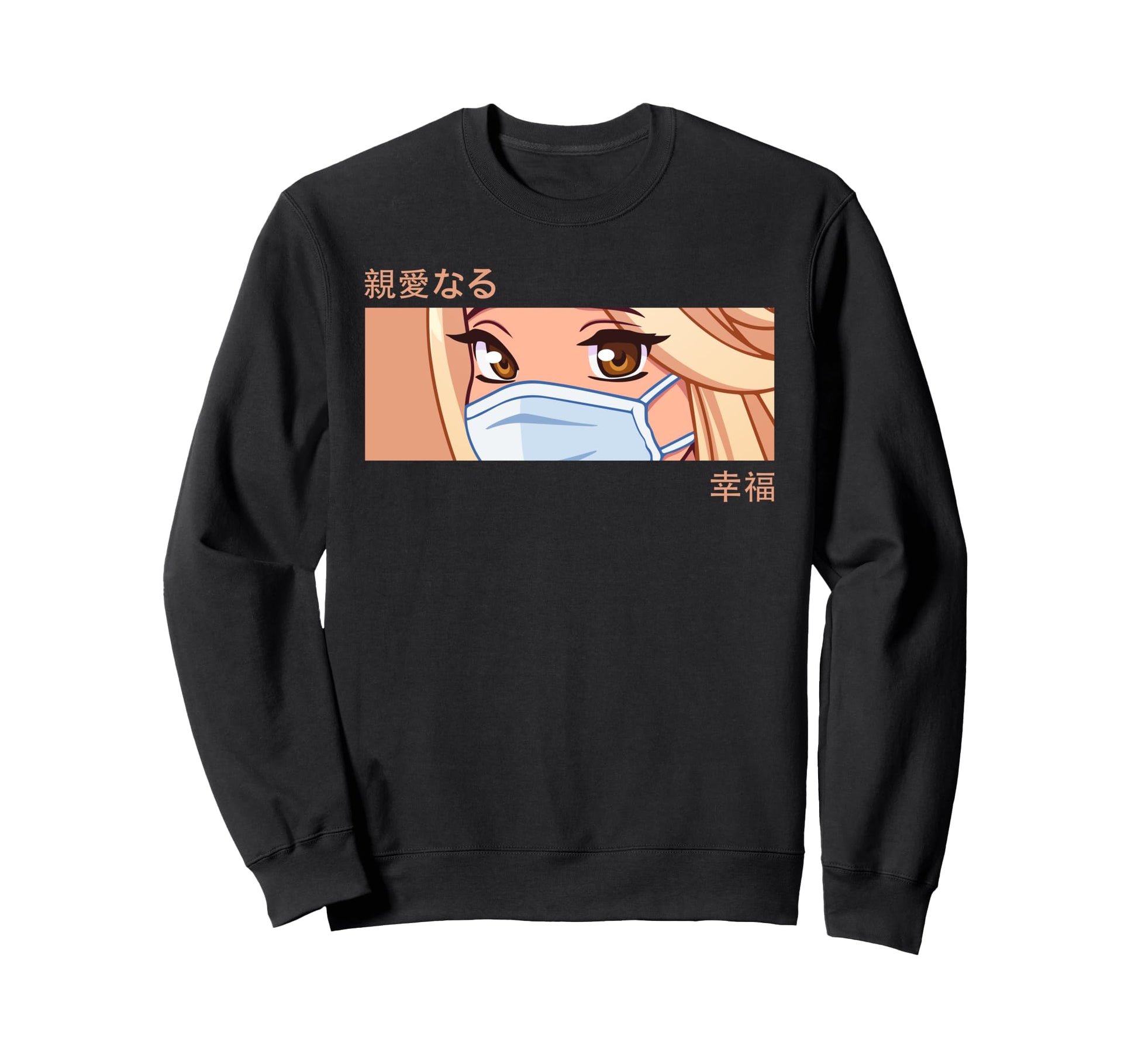 Anime Eyes Japan Culture Art Sweatshirt - Custom Art Print Men Women - T-Shirt, Sweatshirt, Hoodie