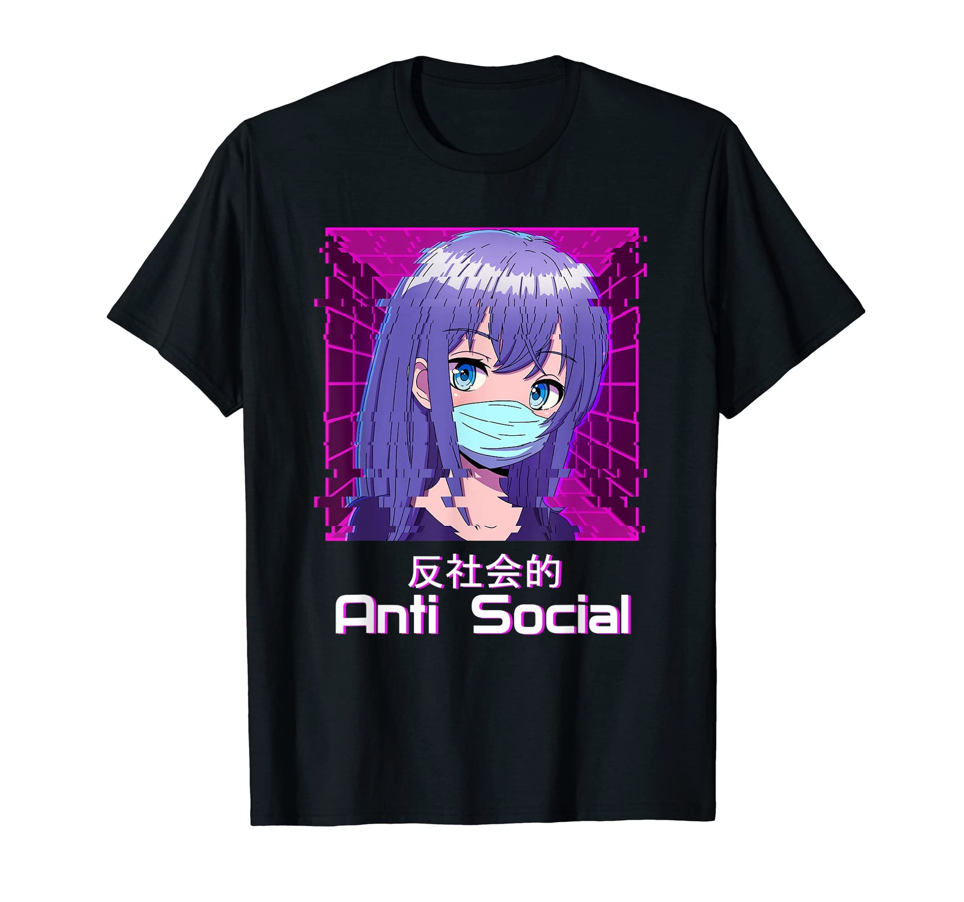 Anime Face Mask Vaporwave Aesthetic T-Shirt - Streetwear Style Men Women - T-Shirt, Sweatshirt, Hoodie