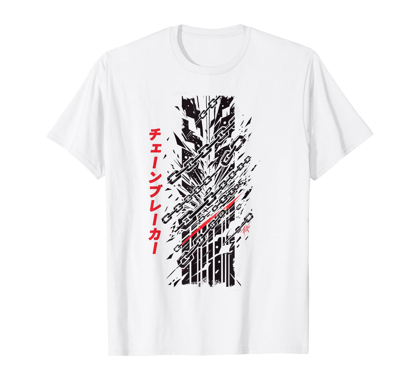 Anime Chain Breaker Soft Grunge T-Shirt - Unique Graphic Men Women - T-Shirt, Sweatshirt, Hoodie
