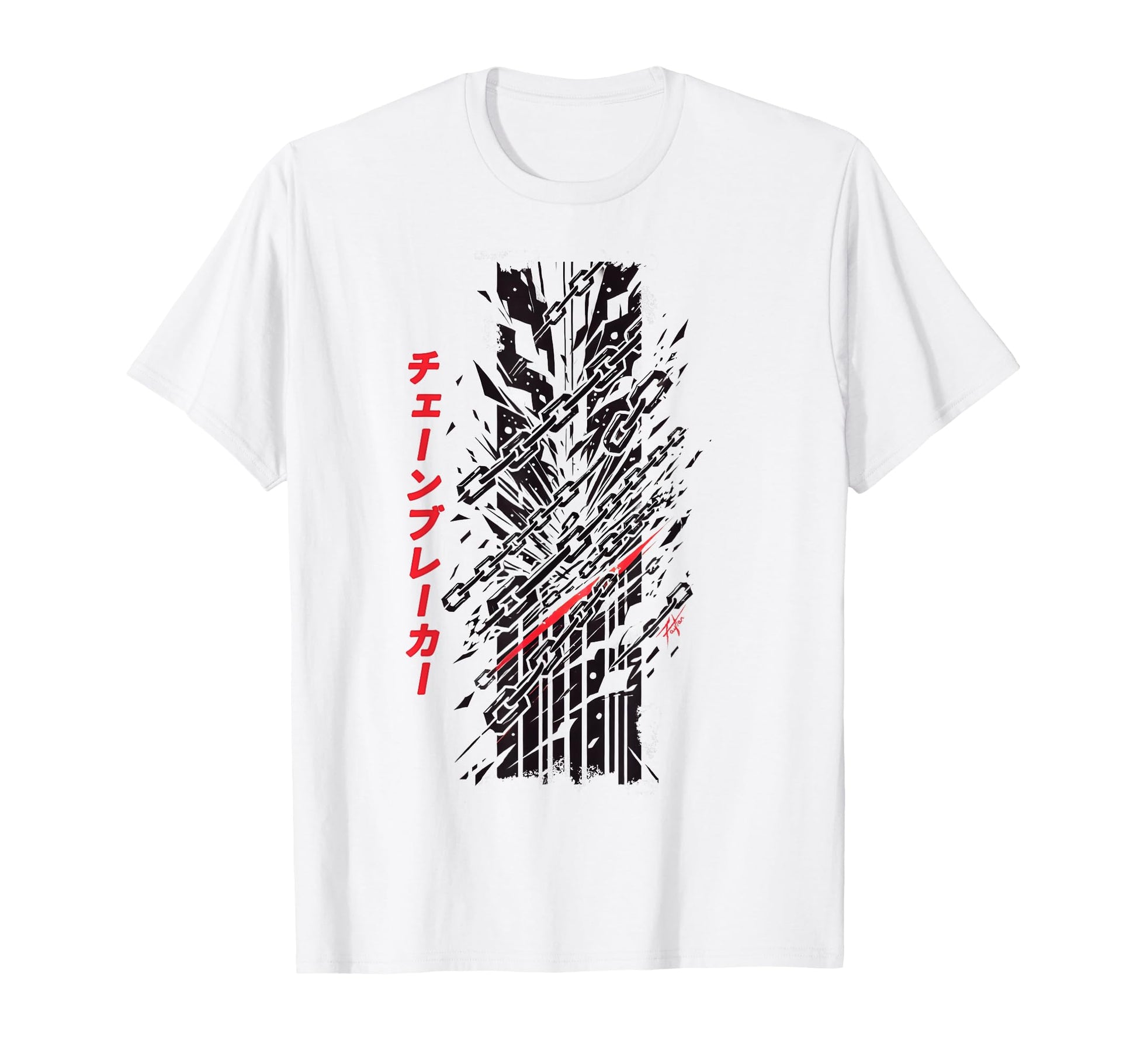 Anime Chain Breaker Soft Grunge T-Shirt - Unique Graphic Men Women - T-Shirt, Sweatshirt, Hoodie