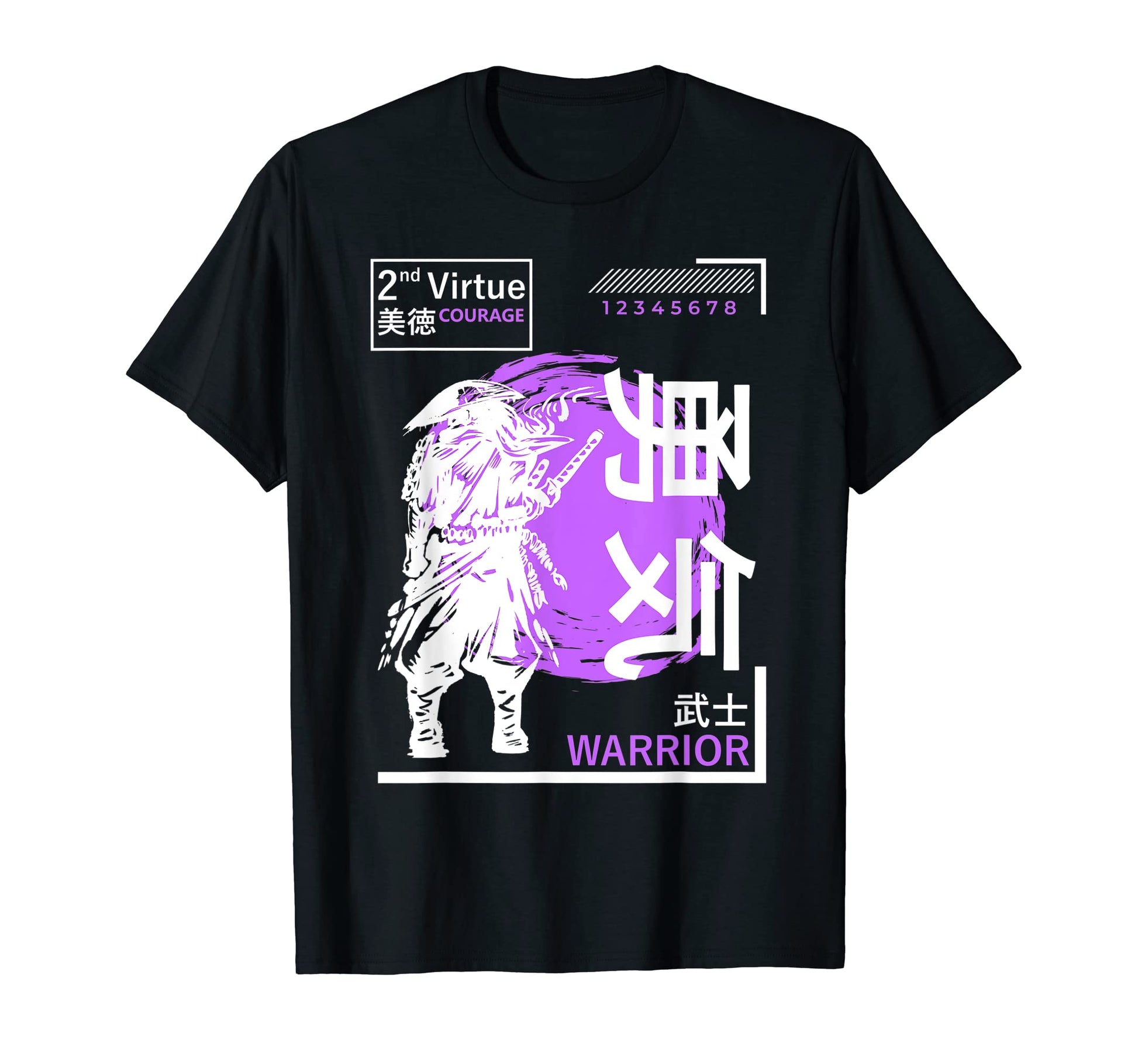 Samurai Bushido Code Japanese Urban T-Shirt - Minimalist Print for Adults - T-Shirt, Sweatshirt, Hoodie