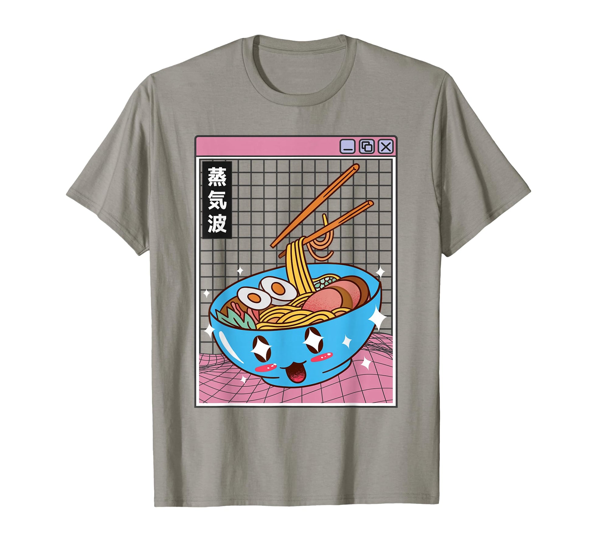 Ramen Noodles Bowl Kawaii Grid T-Shirt - Custom Art Print for Adults - T-Shirt, Sweatshirt, Hoodie