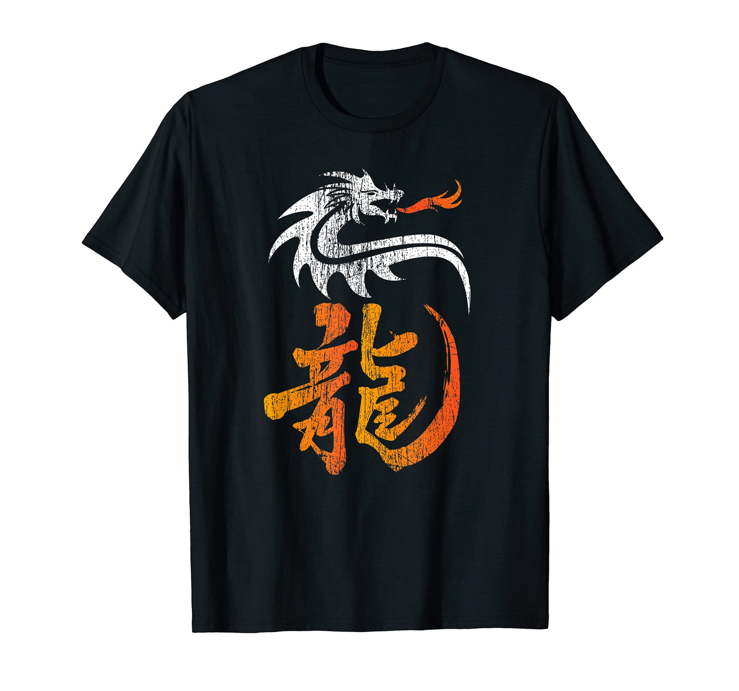 80S 90S Japan Anime Grunge Otaku T-Shirt - Custom Art Print Men Women - T-Shirt, Sweatshirt, Hoodie