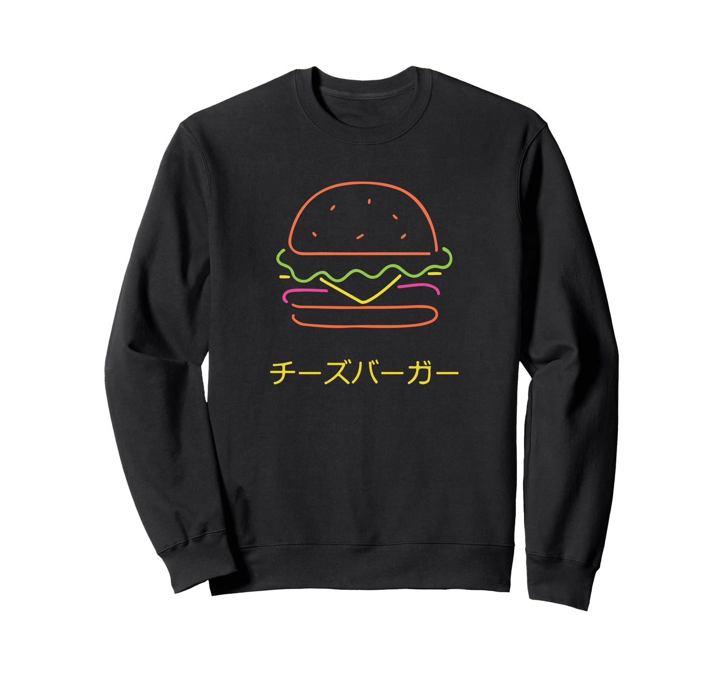 Cheeseburger Japanese Food Sweatshirt - Novelty Apparel for Adults - T-Shirt, Sweatshirt, Hoodie