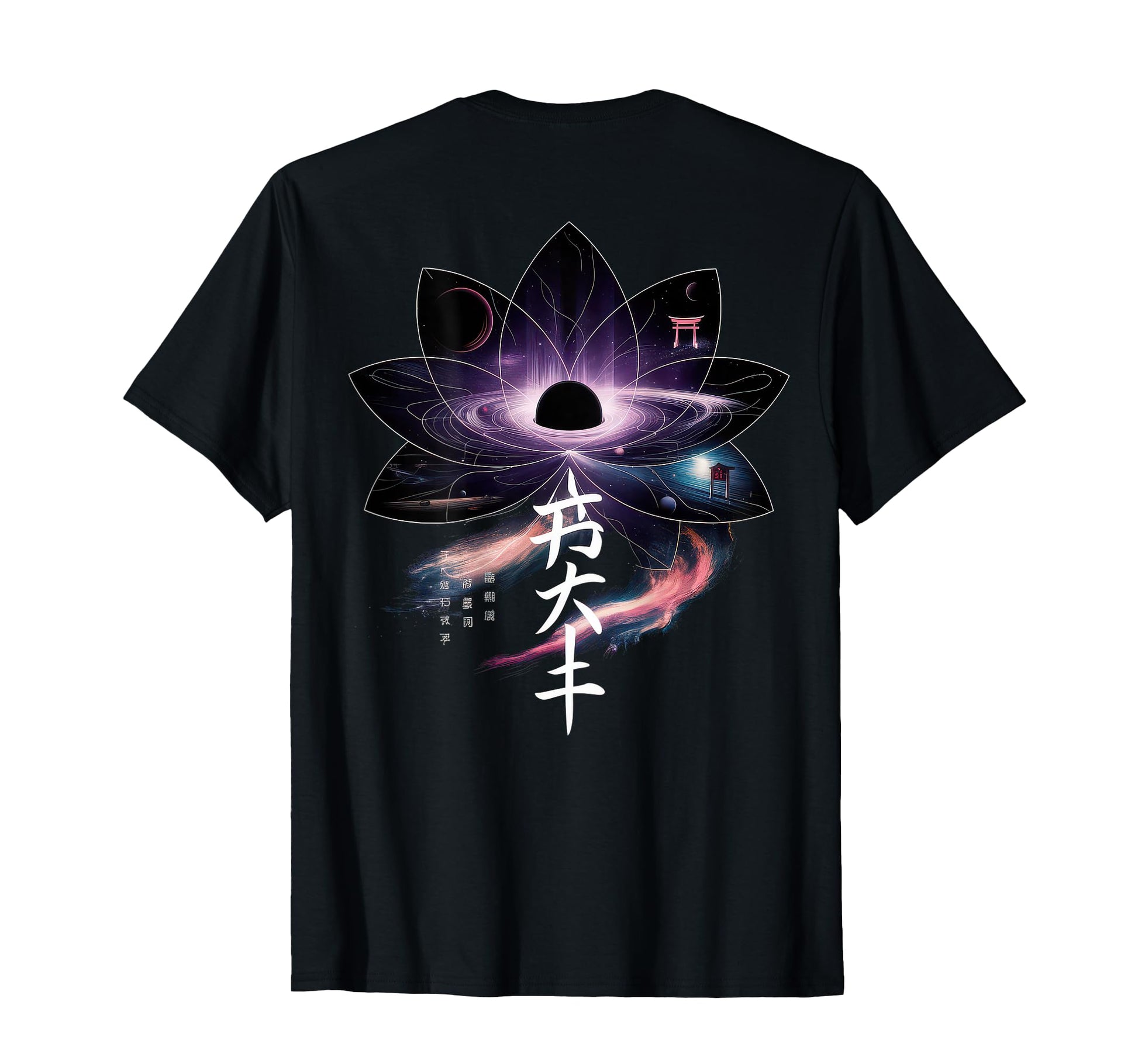 Japanese Aesthetic Streetwear Backprint T-Shirt - Graphic Print Unisex - T-Shirt, Sweatshirt, Hoodie