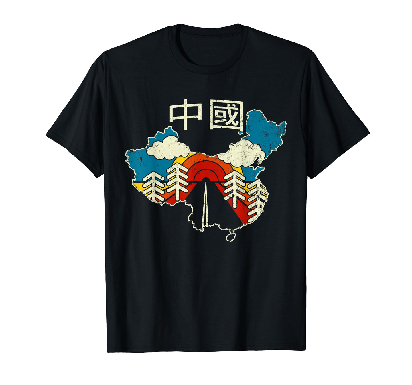 China Chinese Letters Country Rainbow T-Shirt - Graphic Print for Adults - T-Shirt, Sweatshirt, Hoodie