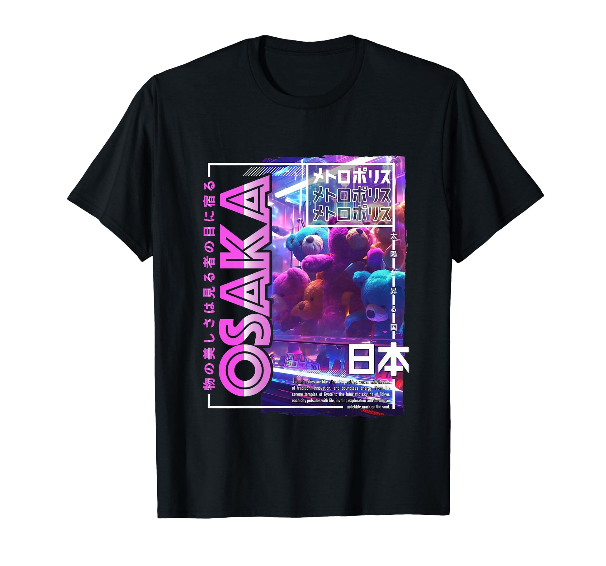 Osaka City 80S Synthwave Soft Toy T-Shirt - Trendy Graphic for Adults - T-Shirt, Sweatshirt, Hoodie