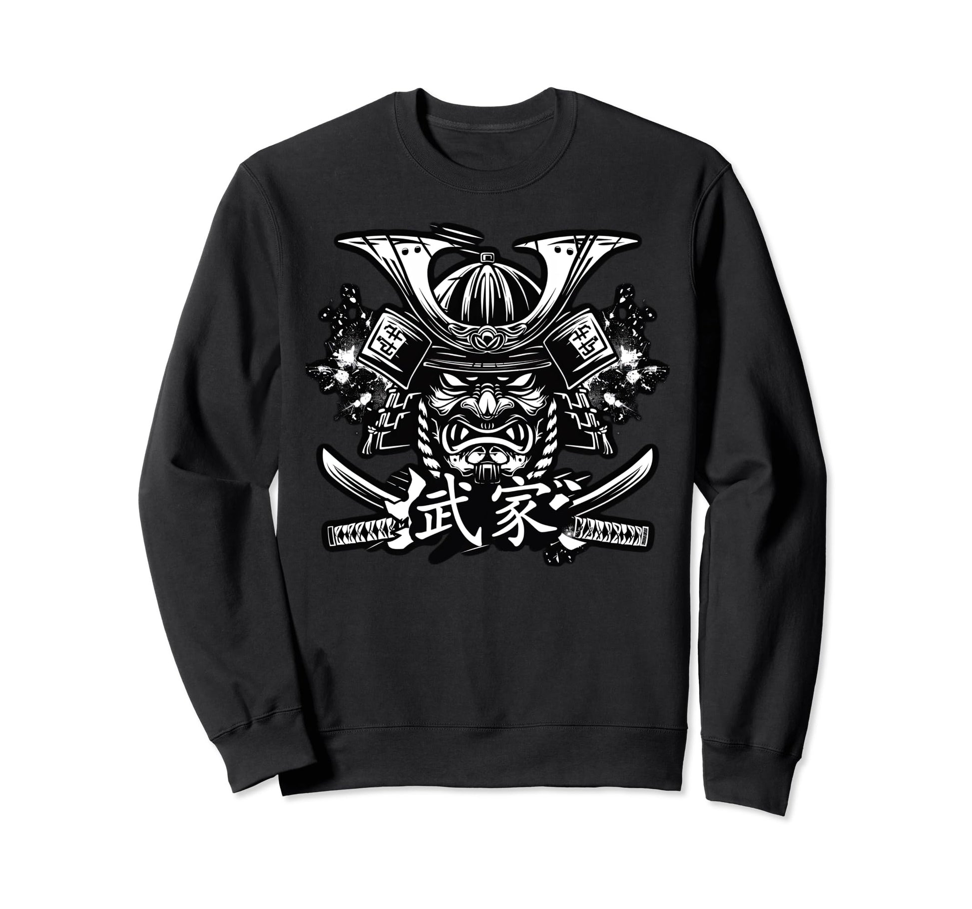 Bushido Code Samurai Warrior Sweatshirt - Minimalist Print for Adults - T-Shirt, Sweatshirt, Hoodie