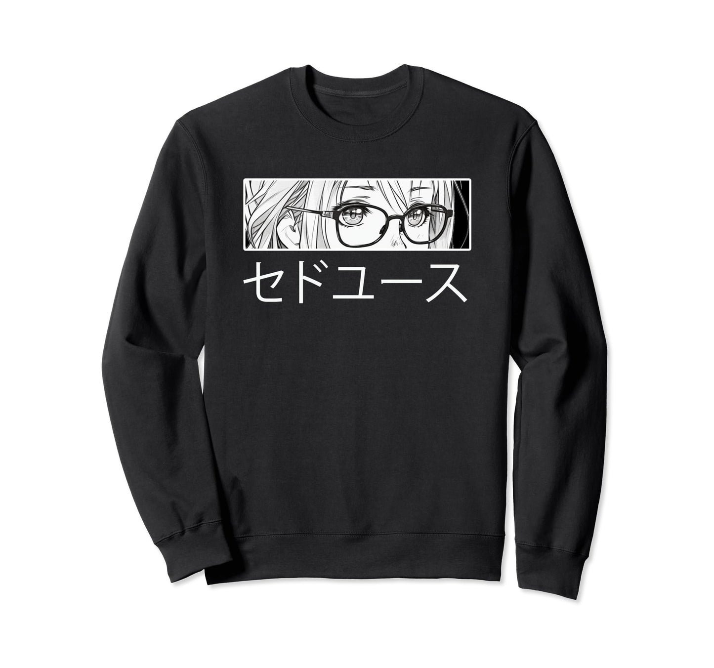 Anime Glasses Waifu Grunge Emo Pastel Sweatshirt - Custom Art Print Unisex - T-Shirt, Sweatshirt, Hoodie