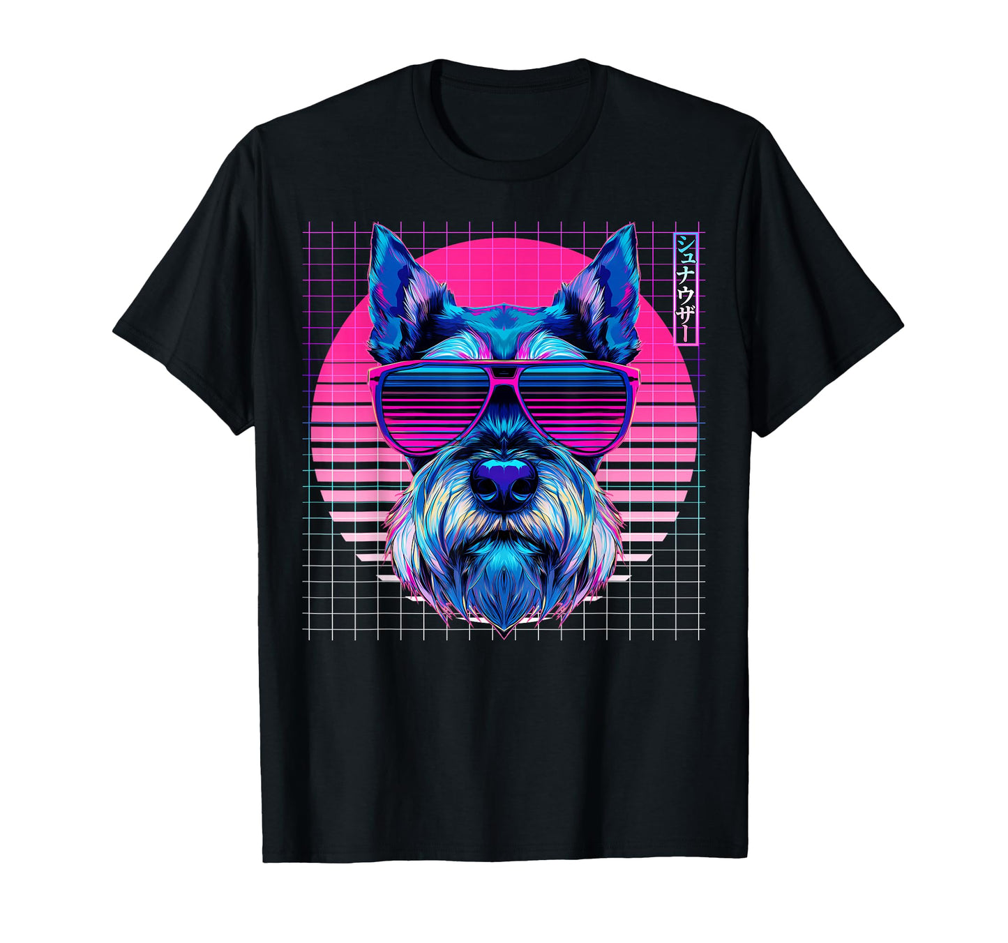 Schnauzer Sunglasses Dog Vaporwave T-Shirt - Aesthetic Graphic for Adults - T-Shirt, Sweatshirt, Hoodie